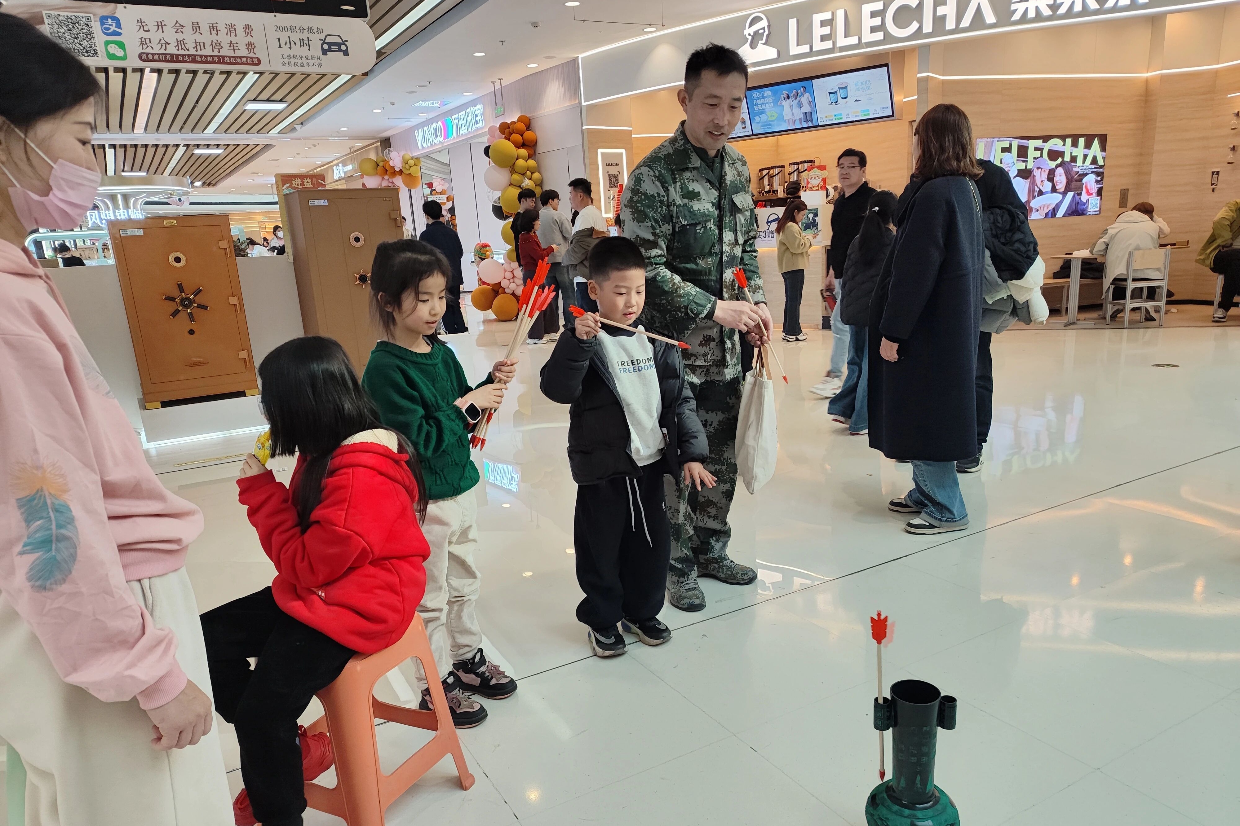 微信图片_2026-02-27_153328_076