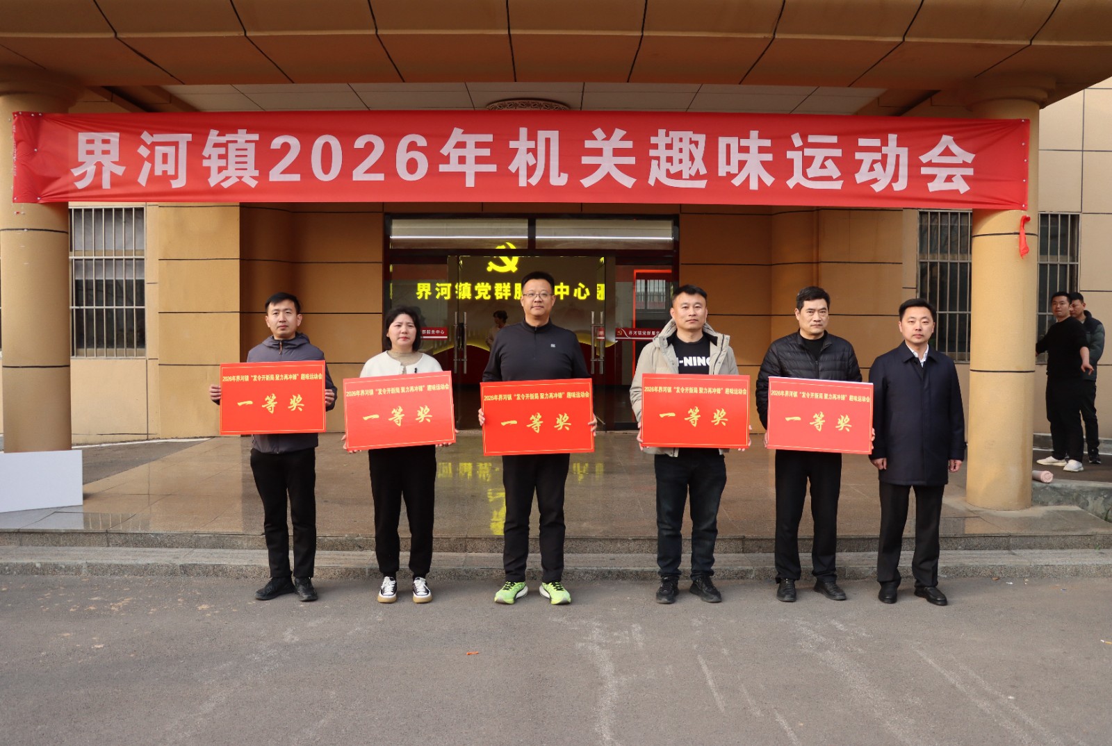 5473066fb7544cdb5ea8210e1af41b74