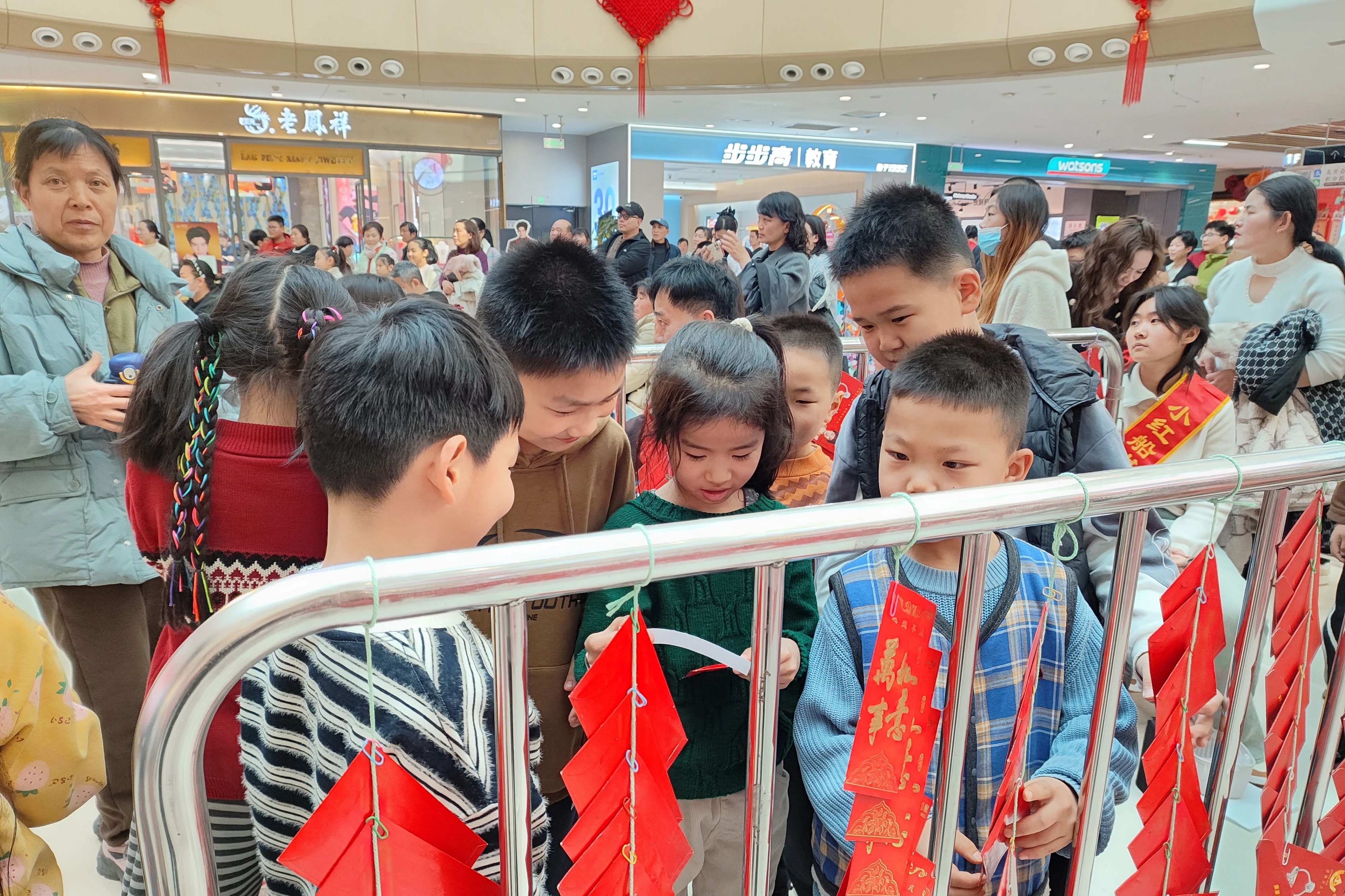 微信图片_2026-02-27_153142_890