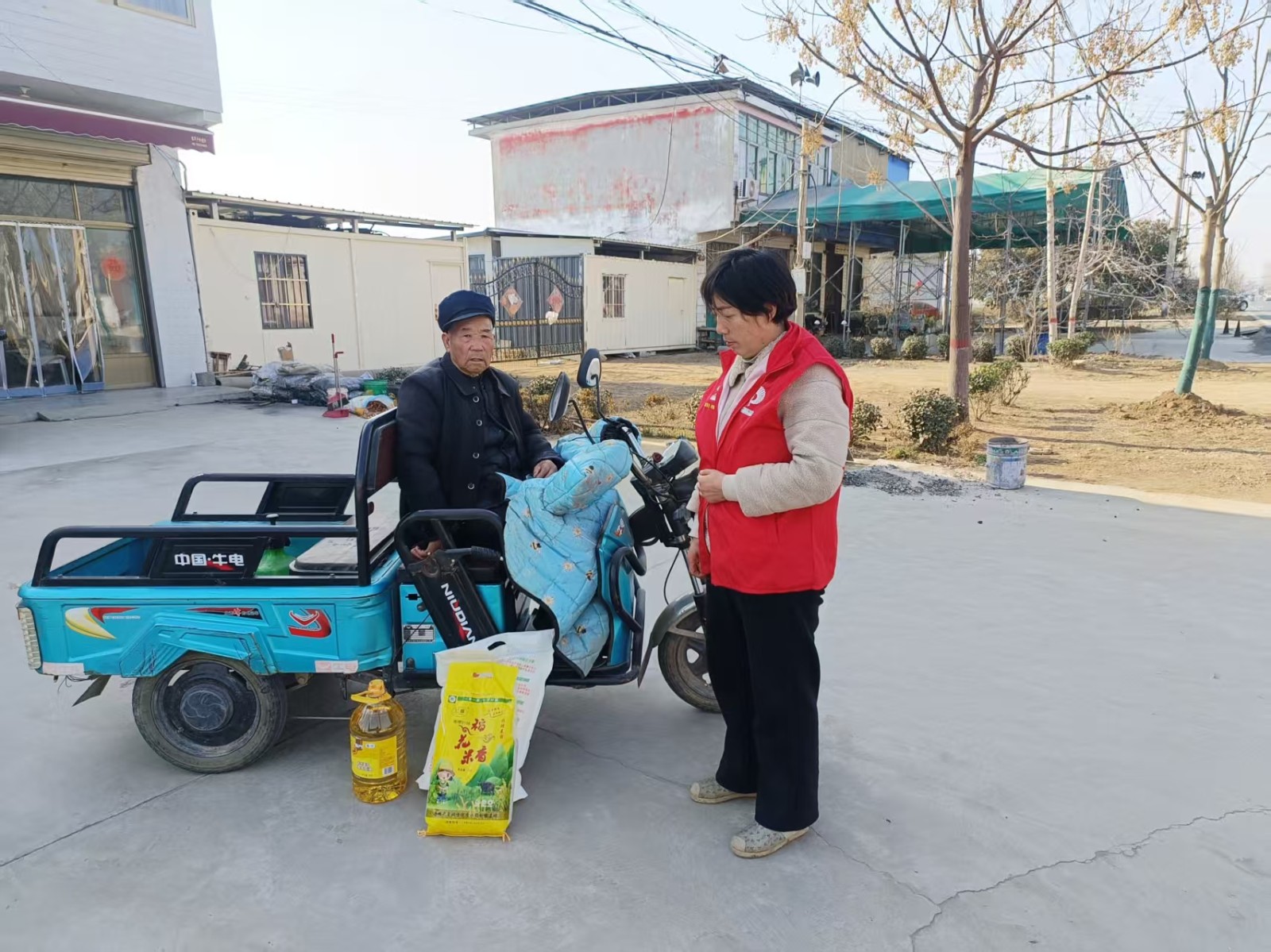 微信图片_20260214154022