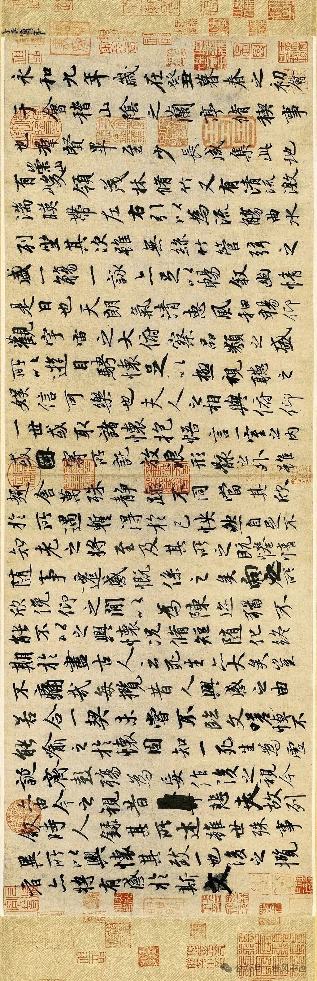 微信图片_20260228150531_1098_46