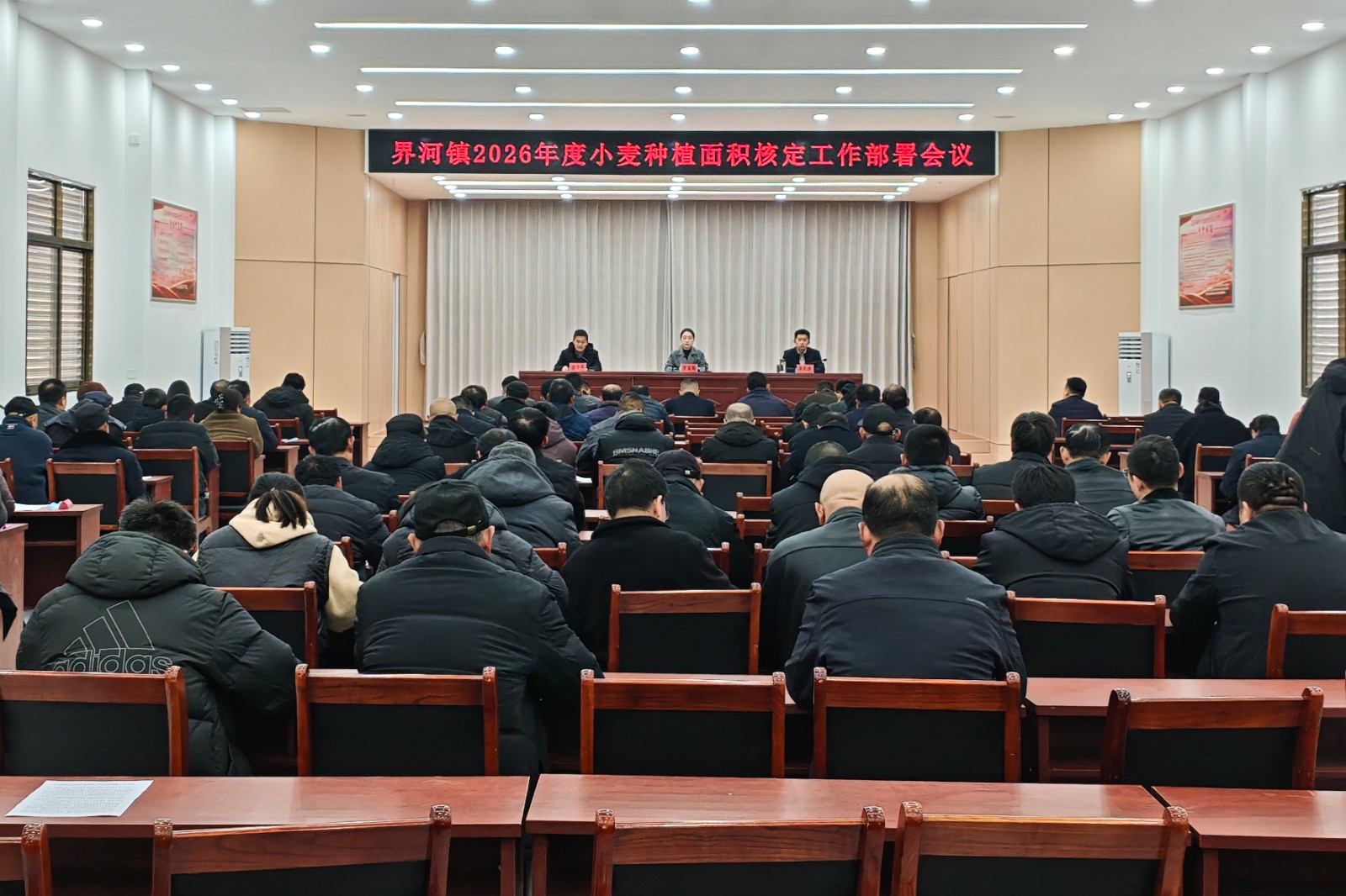 微信图片_20260228094634_6712_316