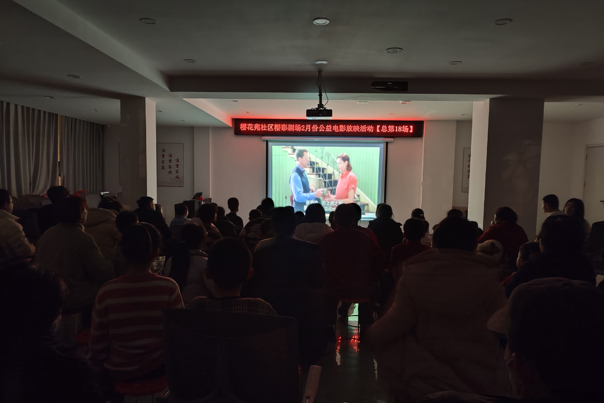 微信图片_2026-02-28_181355_362