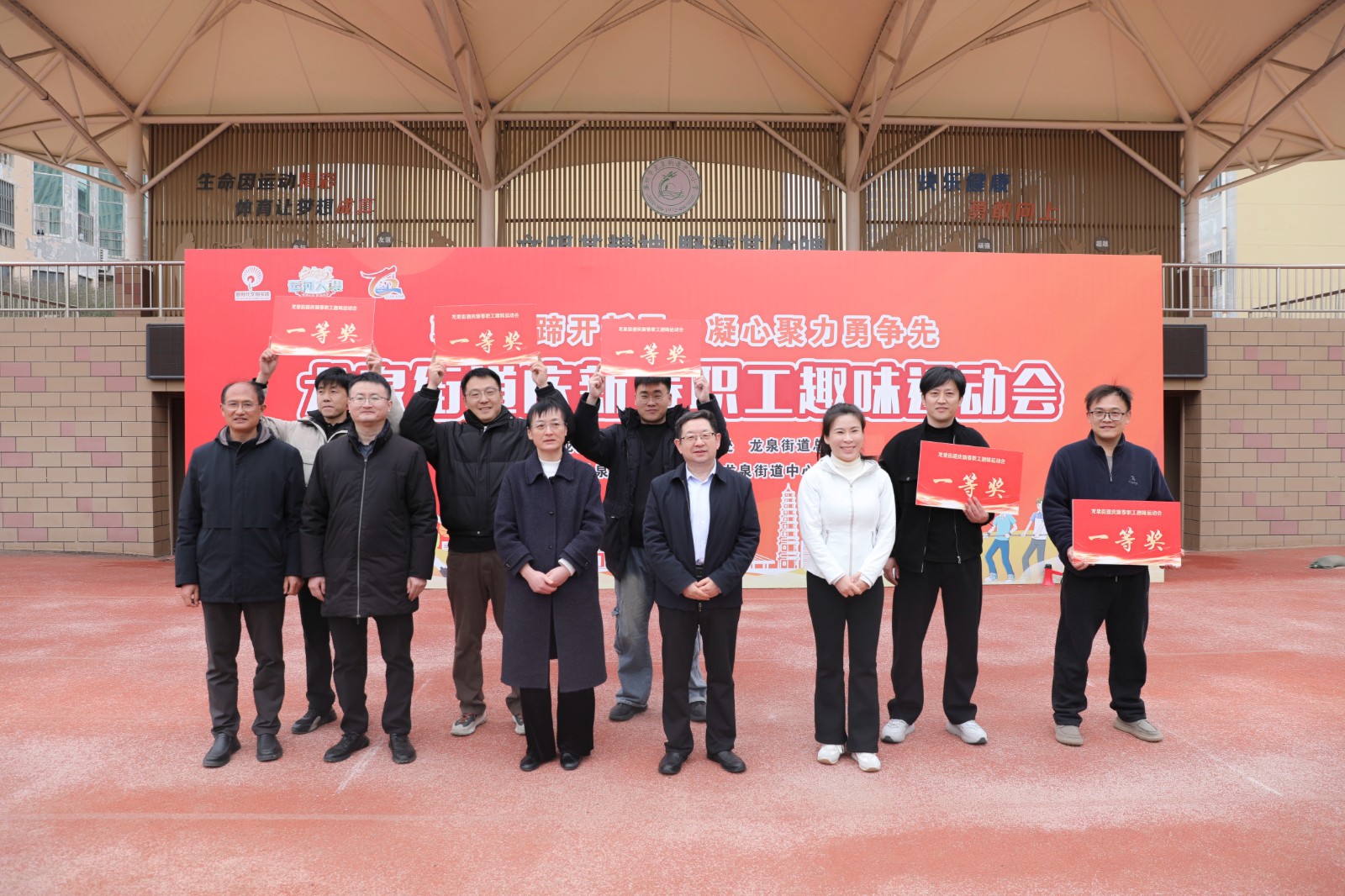 微信图片_20260228193218_2699_80