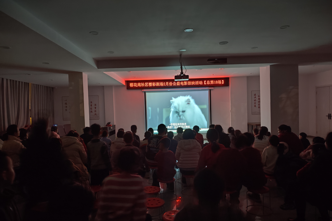 微信图片_2026-02-28_181344_538