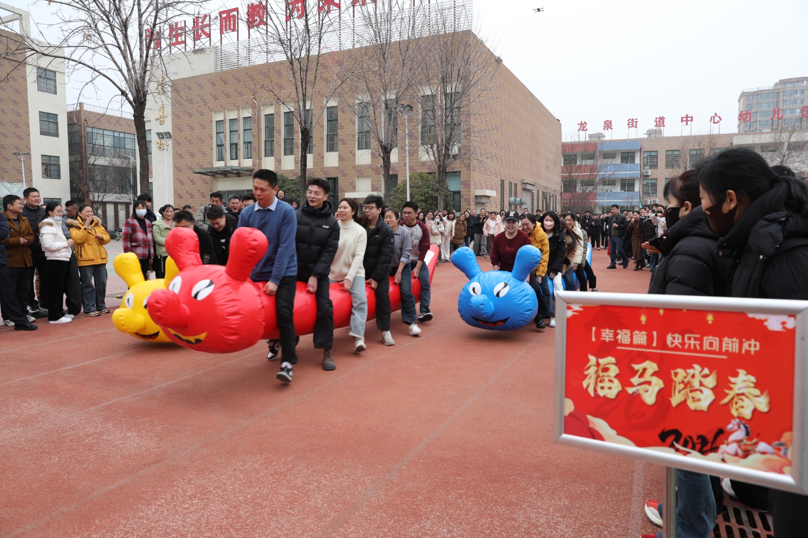 微信图片_20260228182903_2652_80