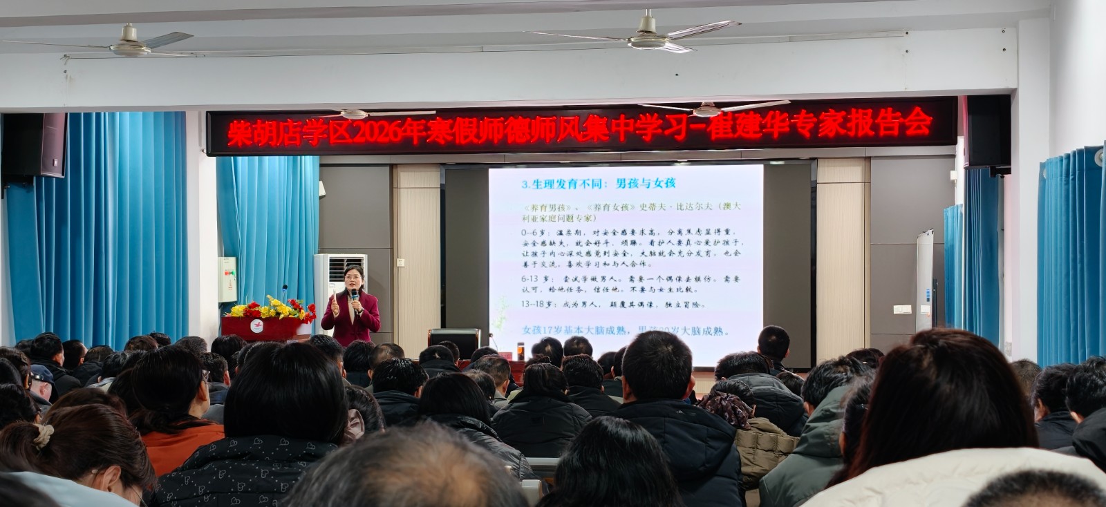 微信图片_20260302202841