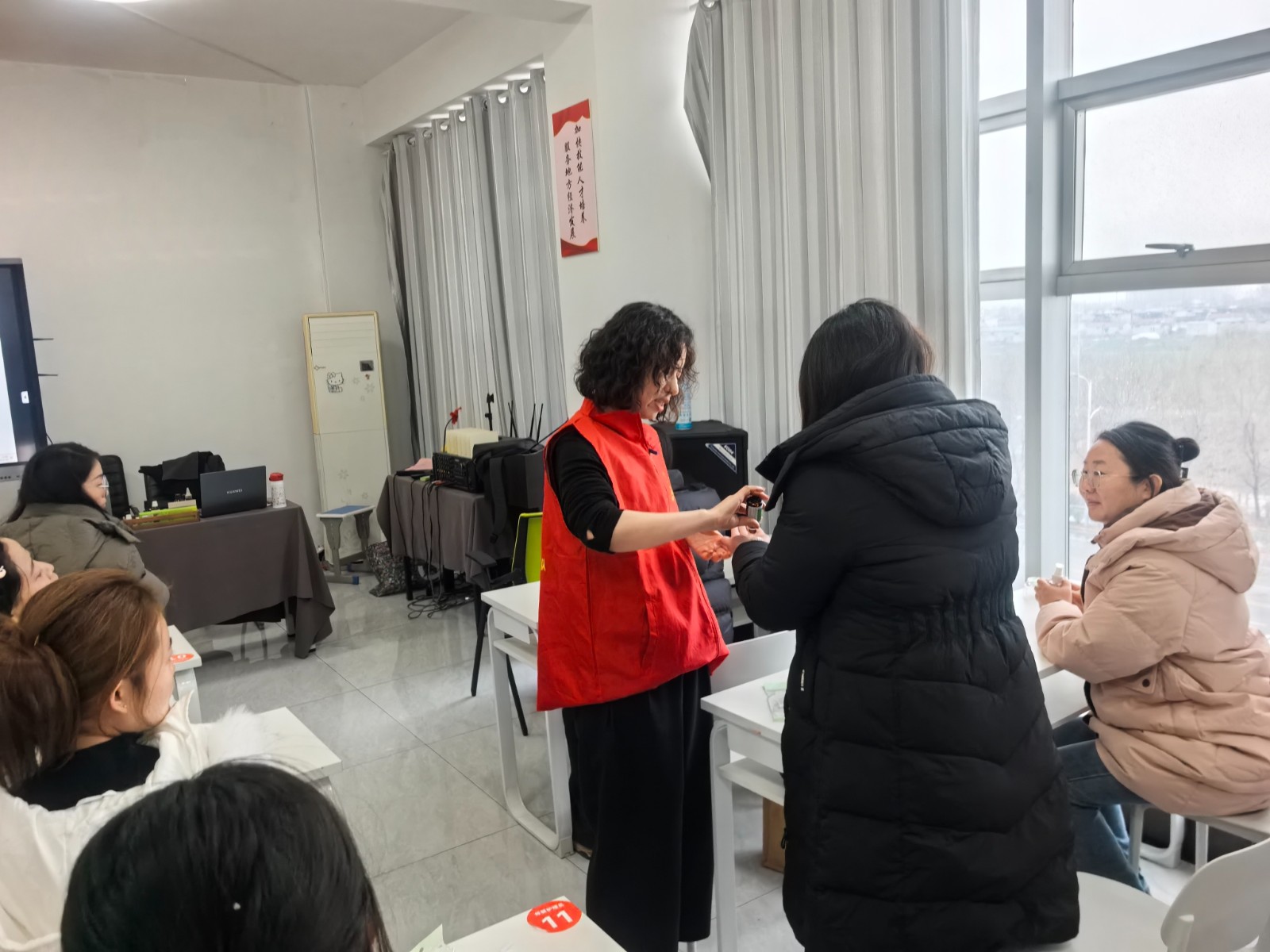 微信图片_20260302151421_493_122