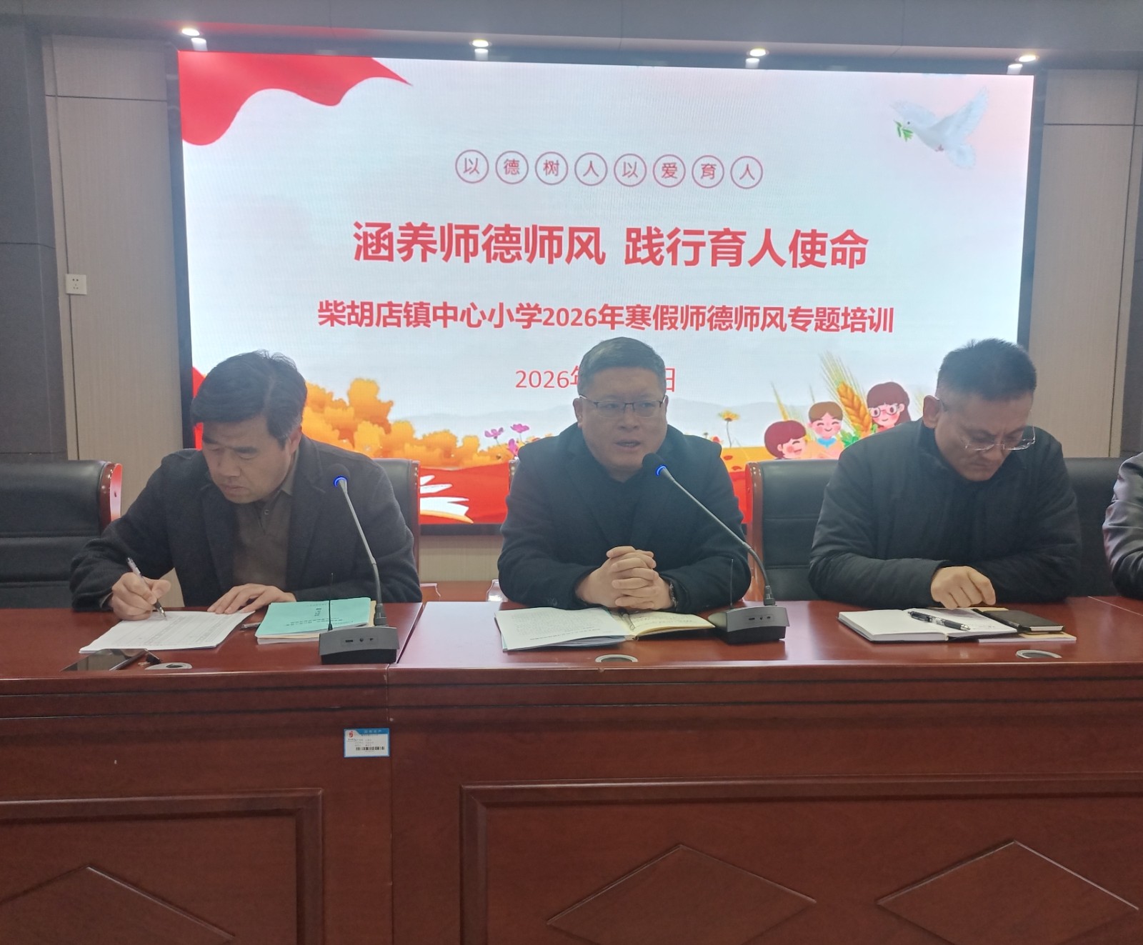 微信图片_20260302155240