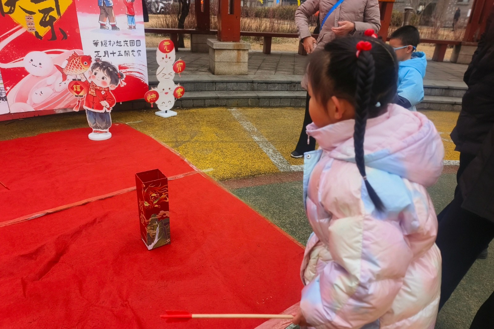 微信图片_20260303111427_12487_103_副本