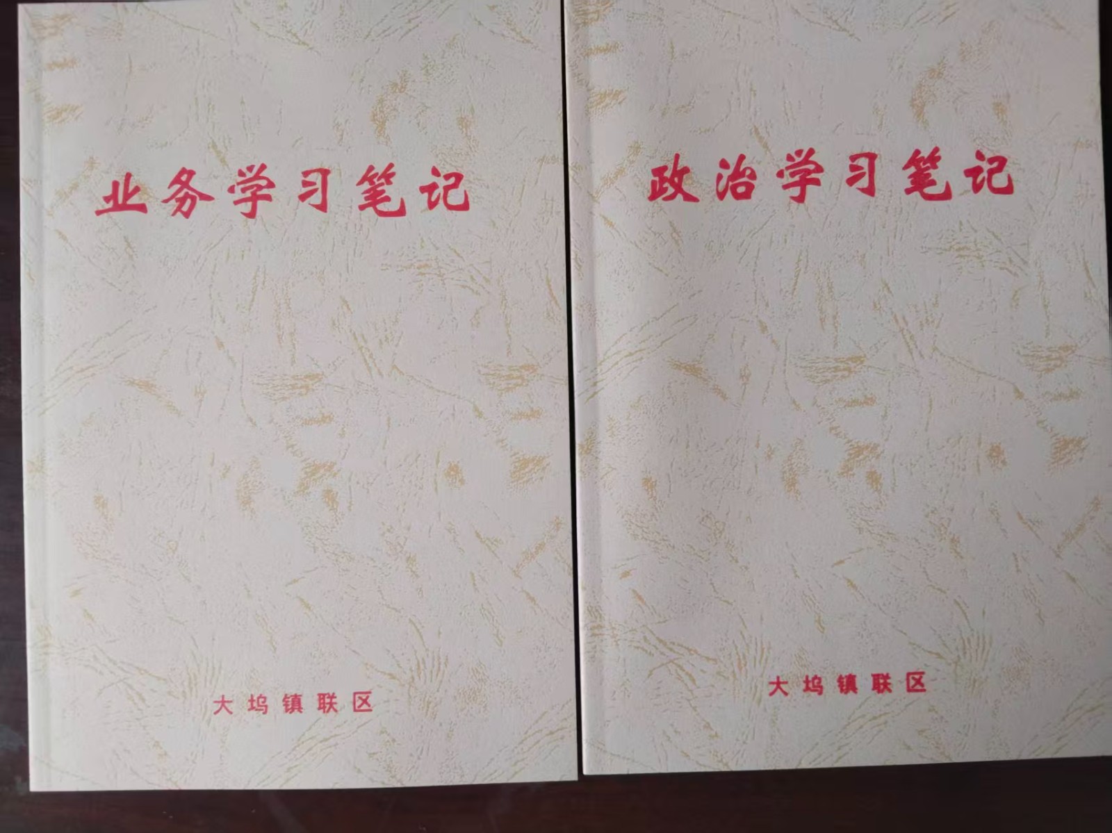 微信图片_20260303181040_179_1