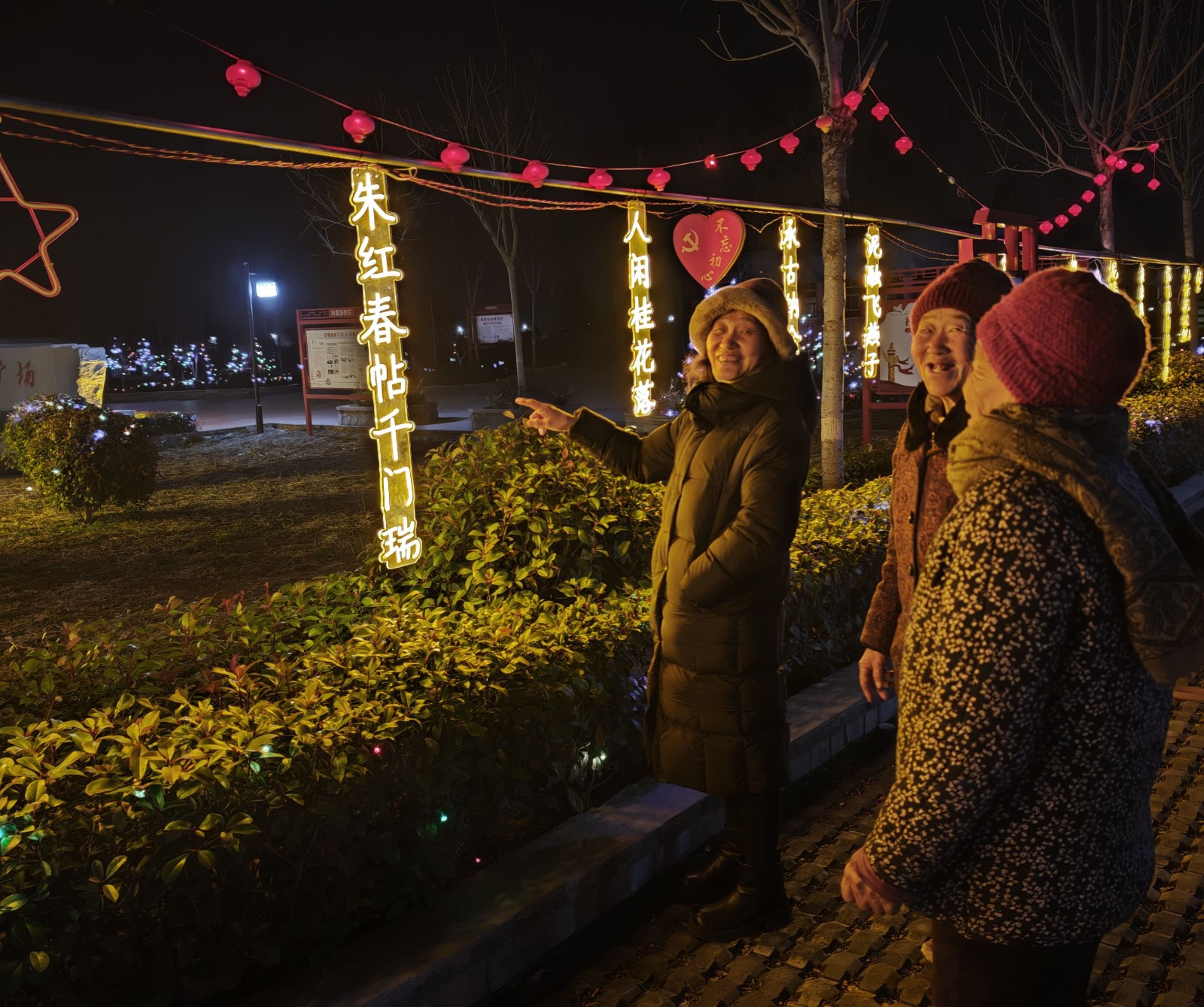 微信图片_20260303160424_14_73_副本