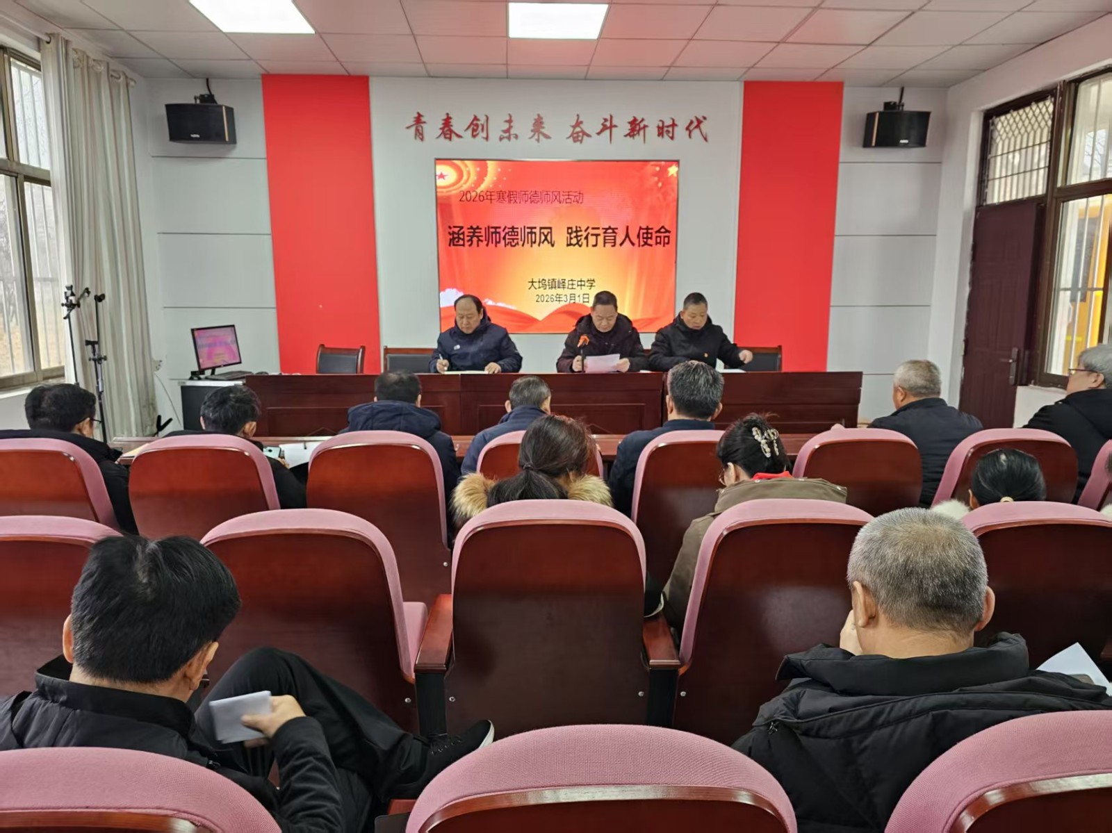 微信图片_20260303180743_177_1