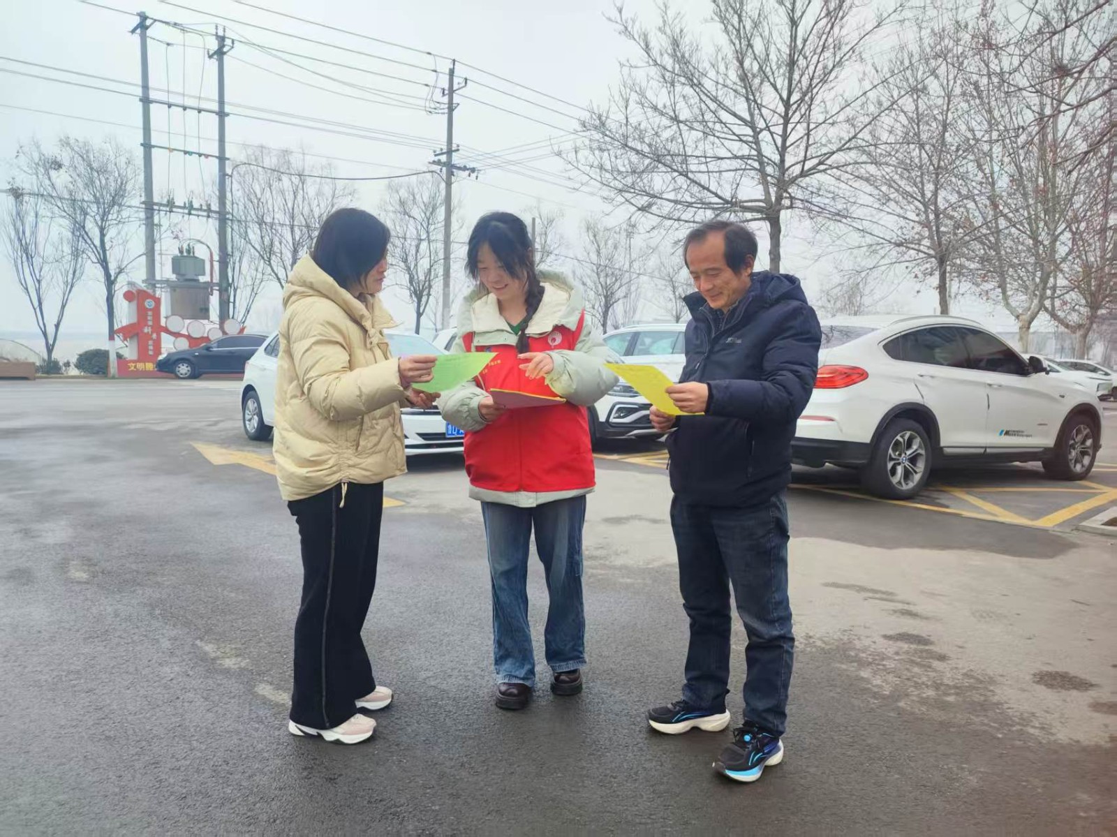 微信图片_20260303094950