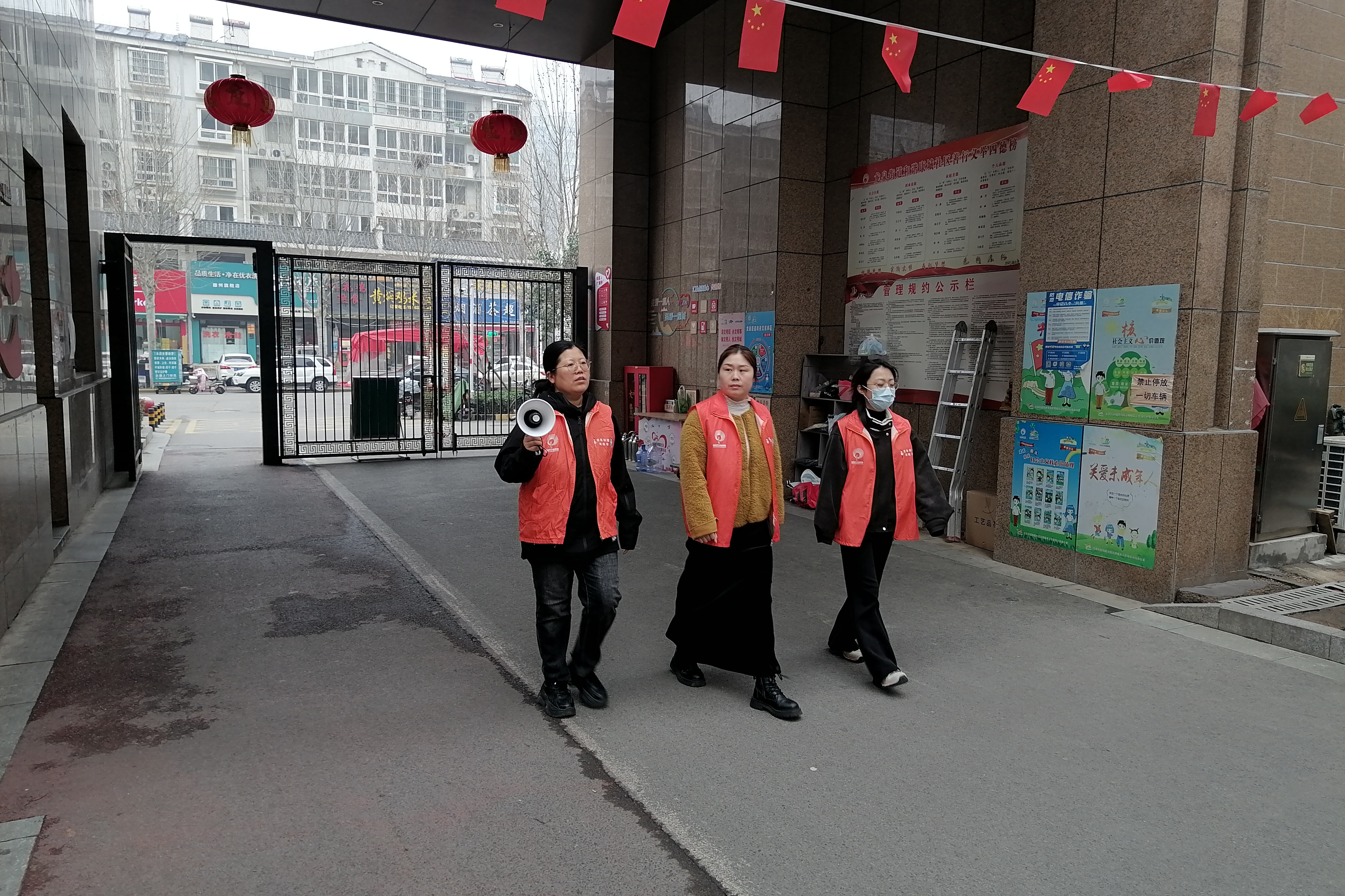 微信图片_2026-03-03_163136_338