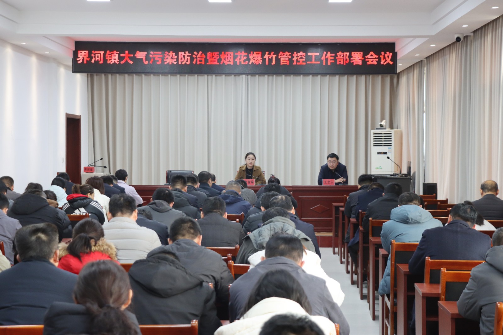 73566fd16f9ff842b2788eec121ec47e