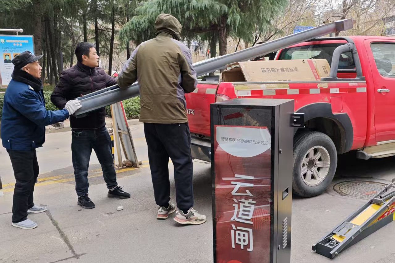 微信图片_20260303095440_474_40_副本