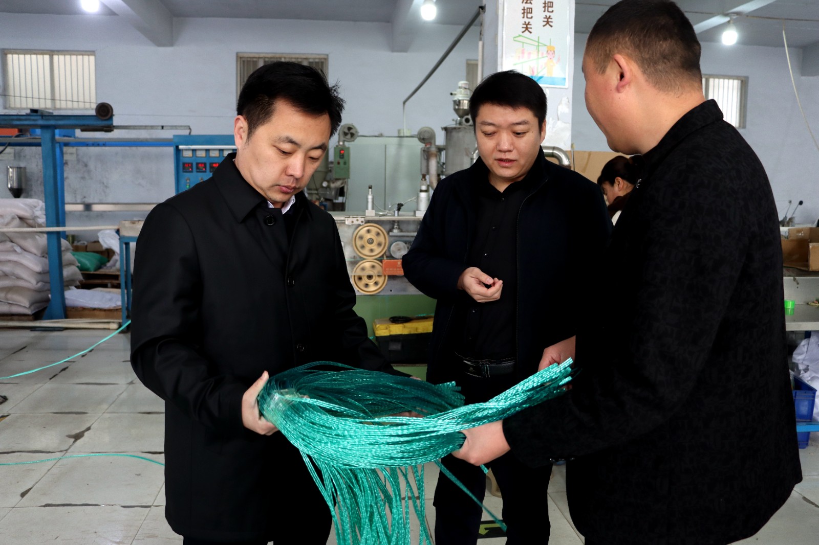 53d7d0aeeac8fd1745ed09a3e52568b9