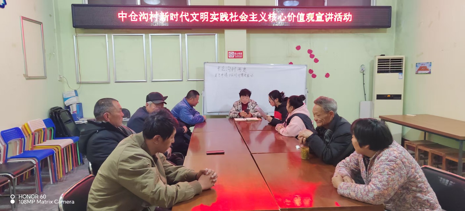 微信图片_20260304101216_158_99