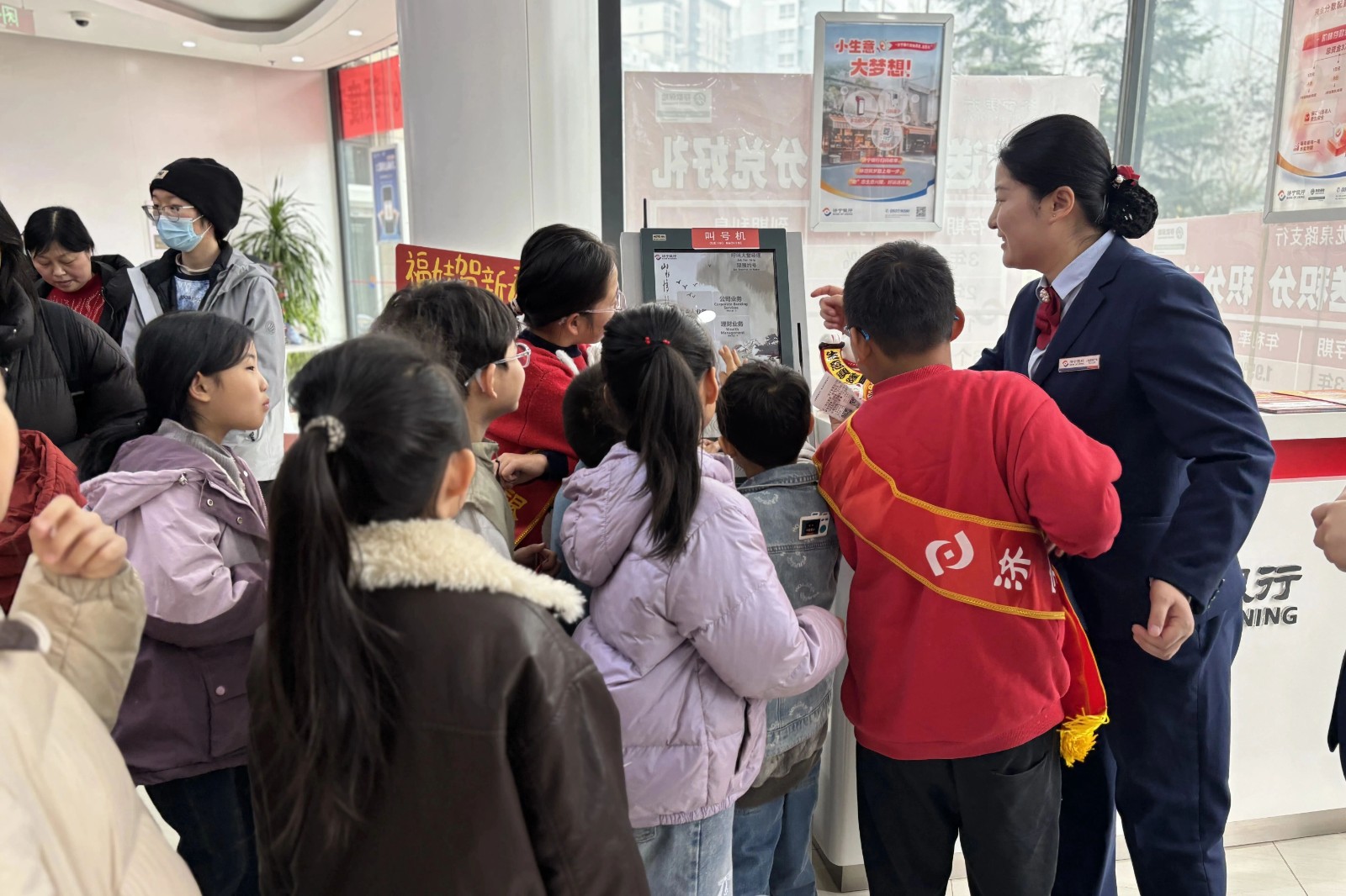 微信图片_2026-03-04_164913_236