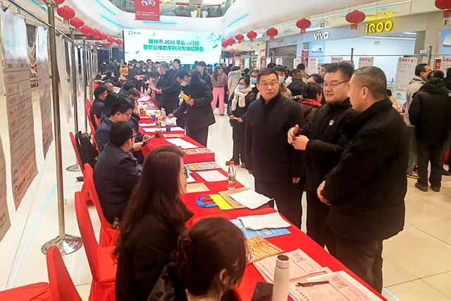 a7540a56bb5aa86902a0e70c0307308_副本