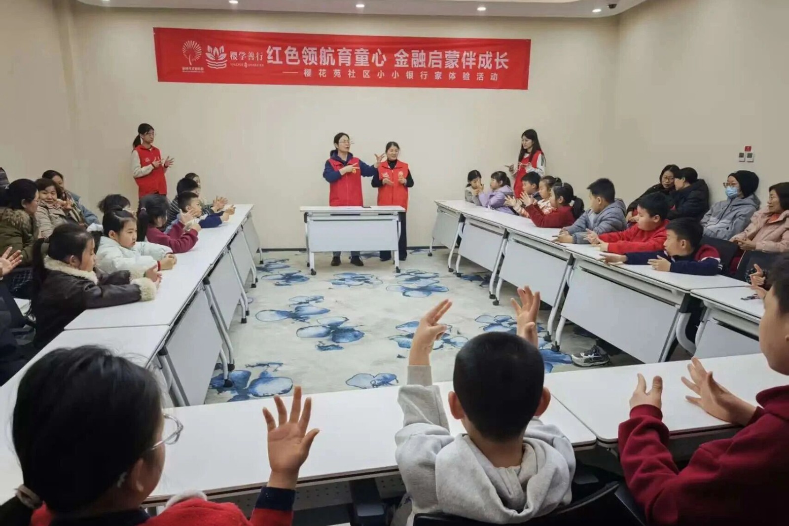 微信图片_2026-03-04_164904_076