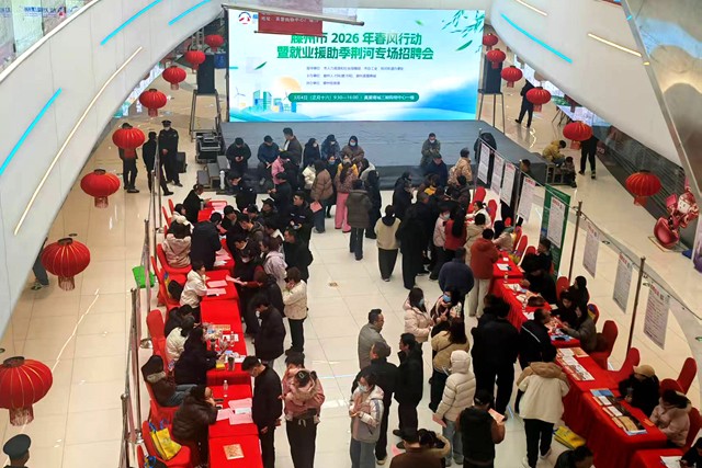 828cf4d454d8766c1b1fe7766479265_副本