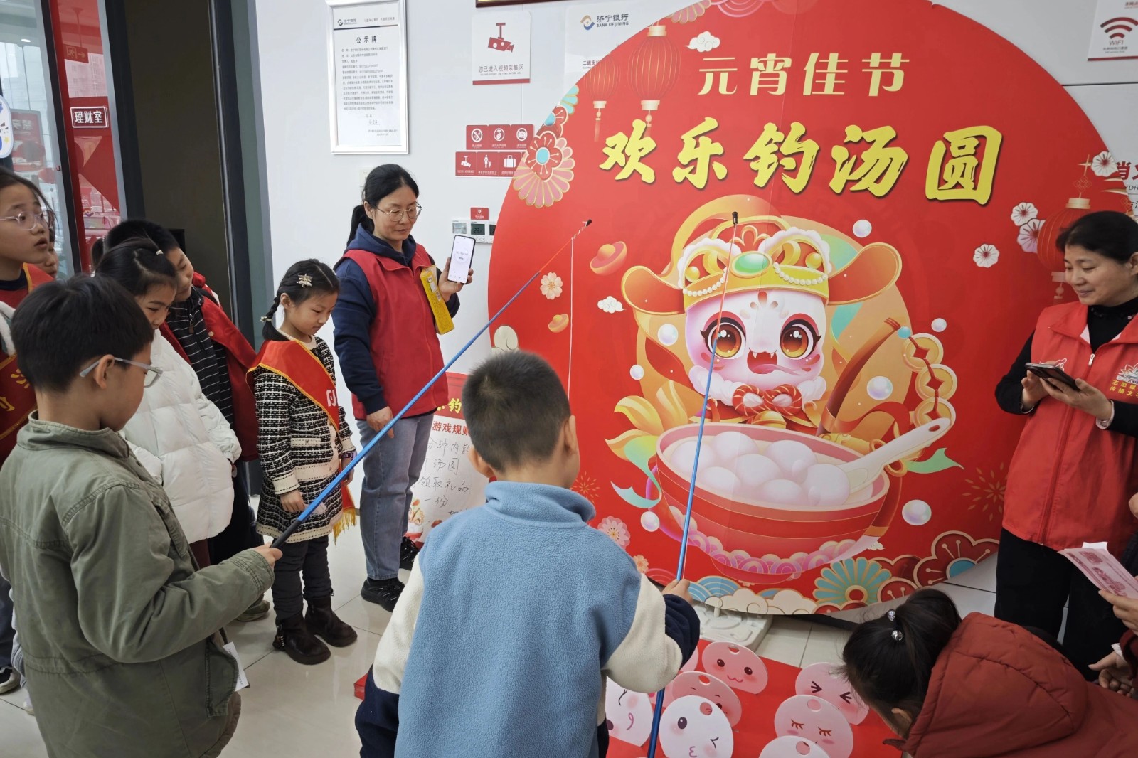 微信图片_2026-03-04_164916_292