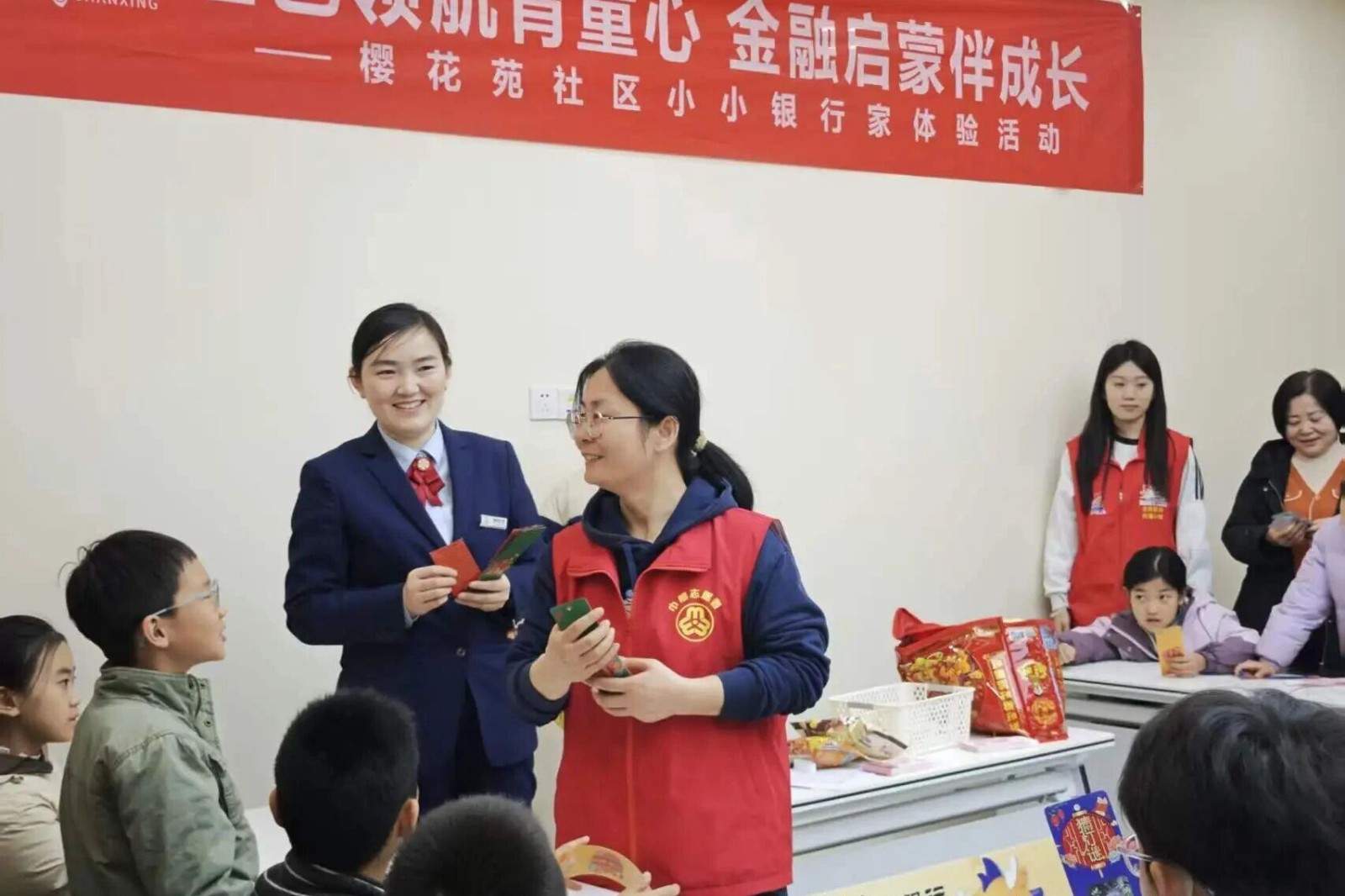 微信图片_2026-03-04_164910_084