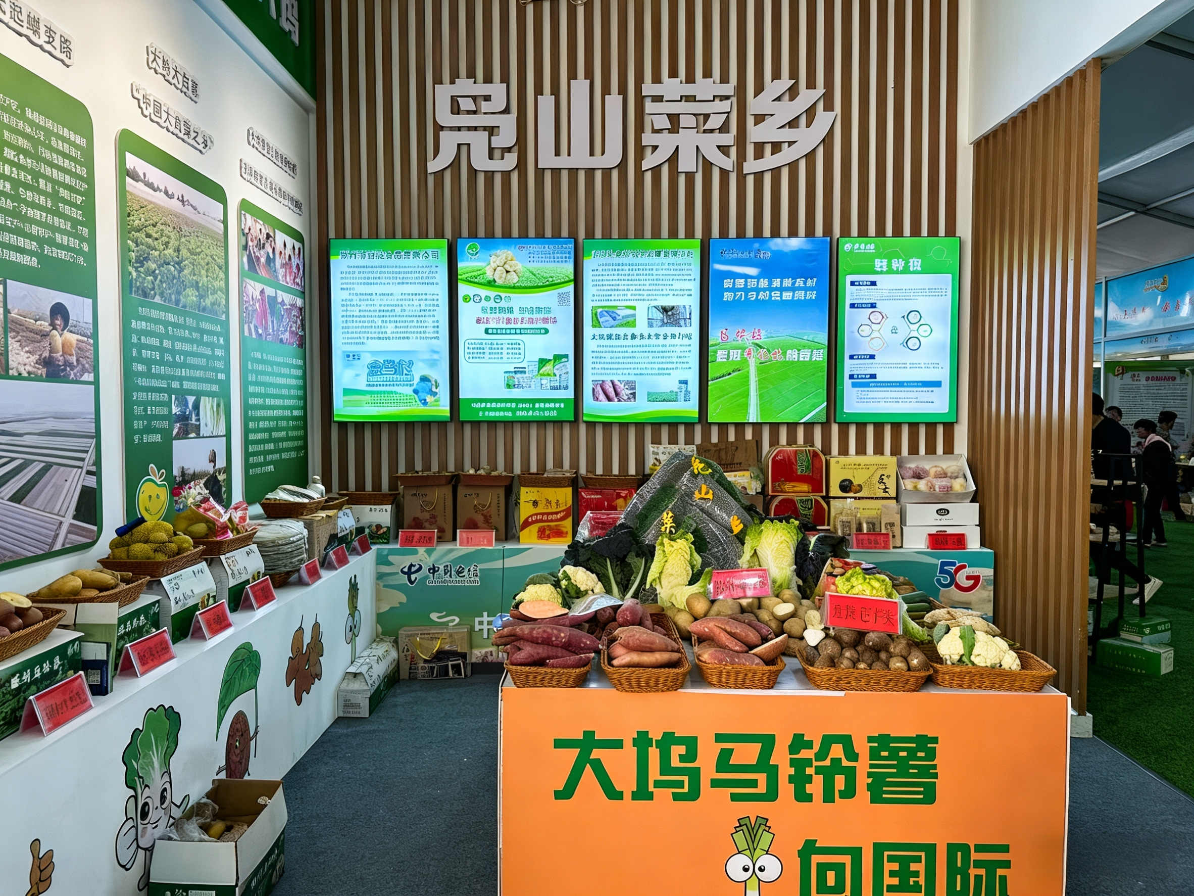 微信图片_20260305154902_42_261