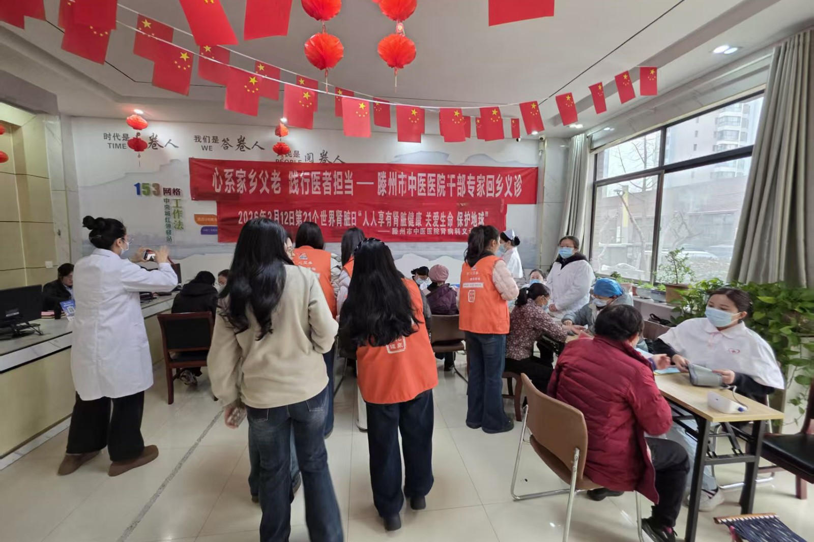 微信图片_20260305113212_13022_103_副本