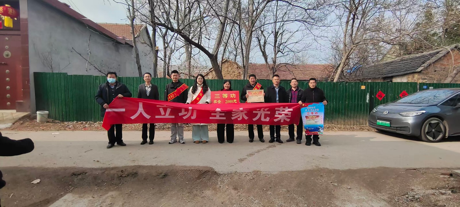 微信图片_20260305173422_116_343