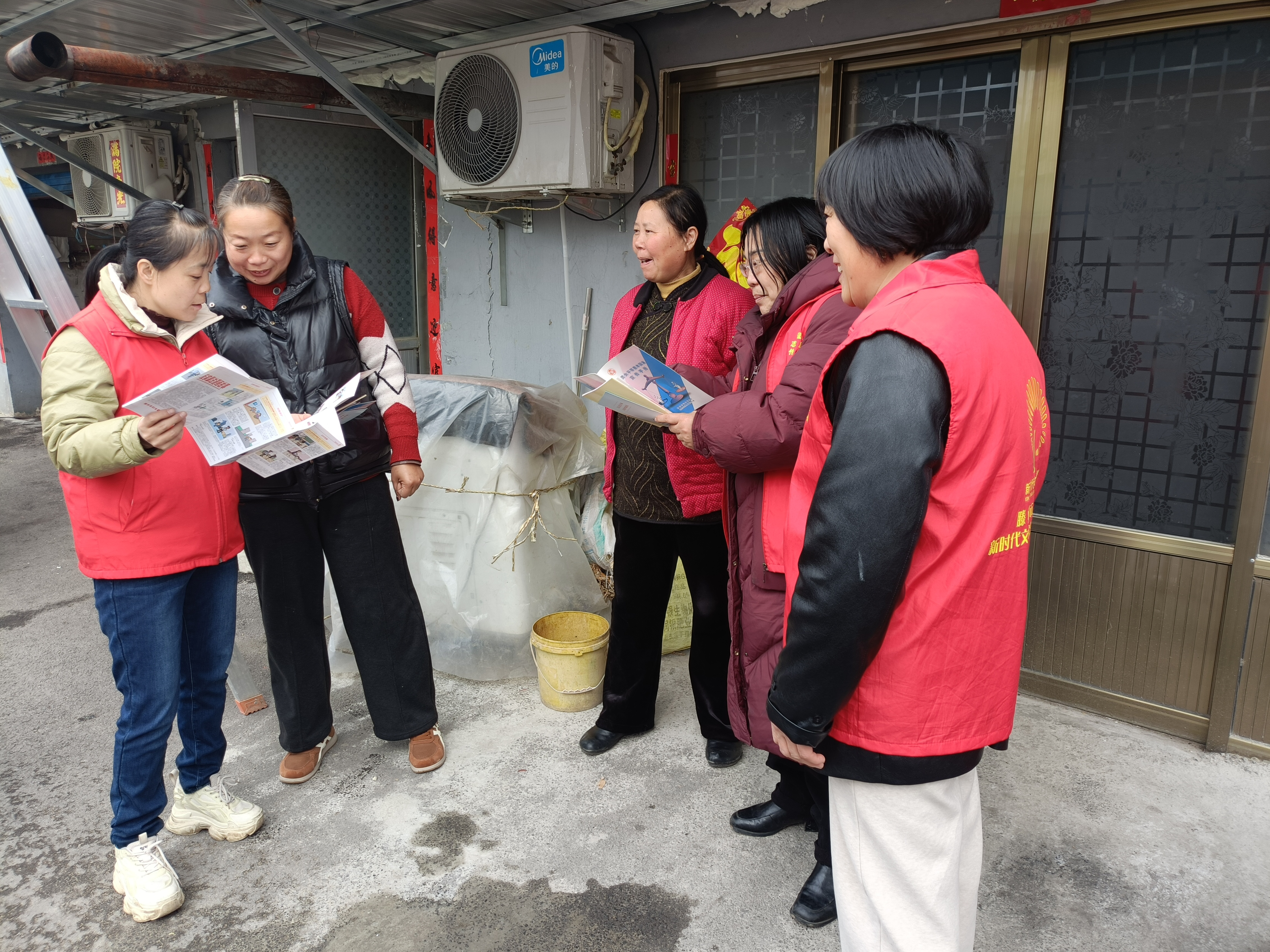 微信图片_2026-03-05_144601_229