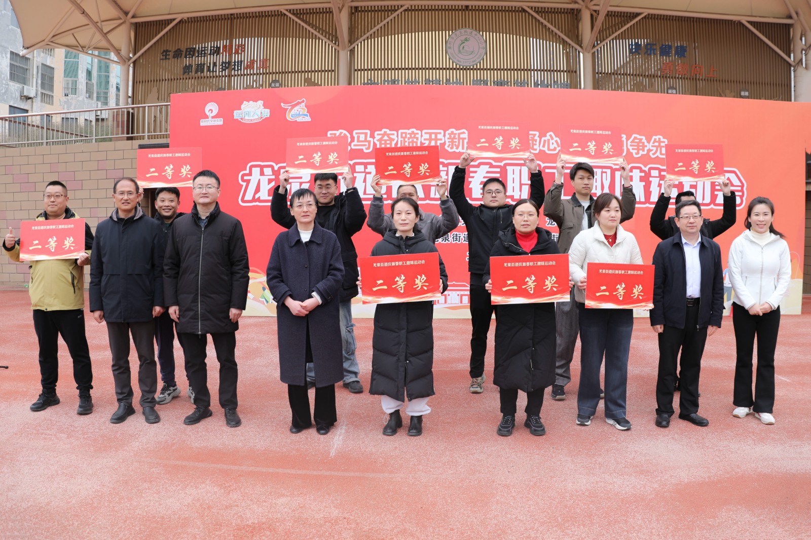 微信图片_20260305145325_692_85