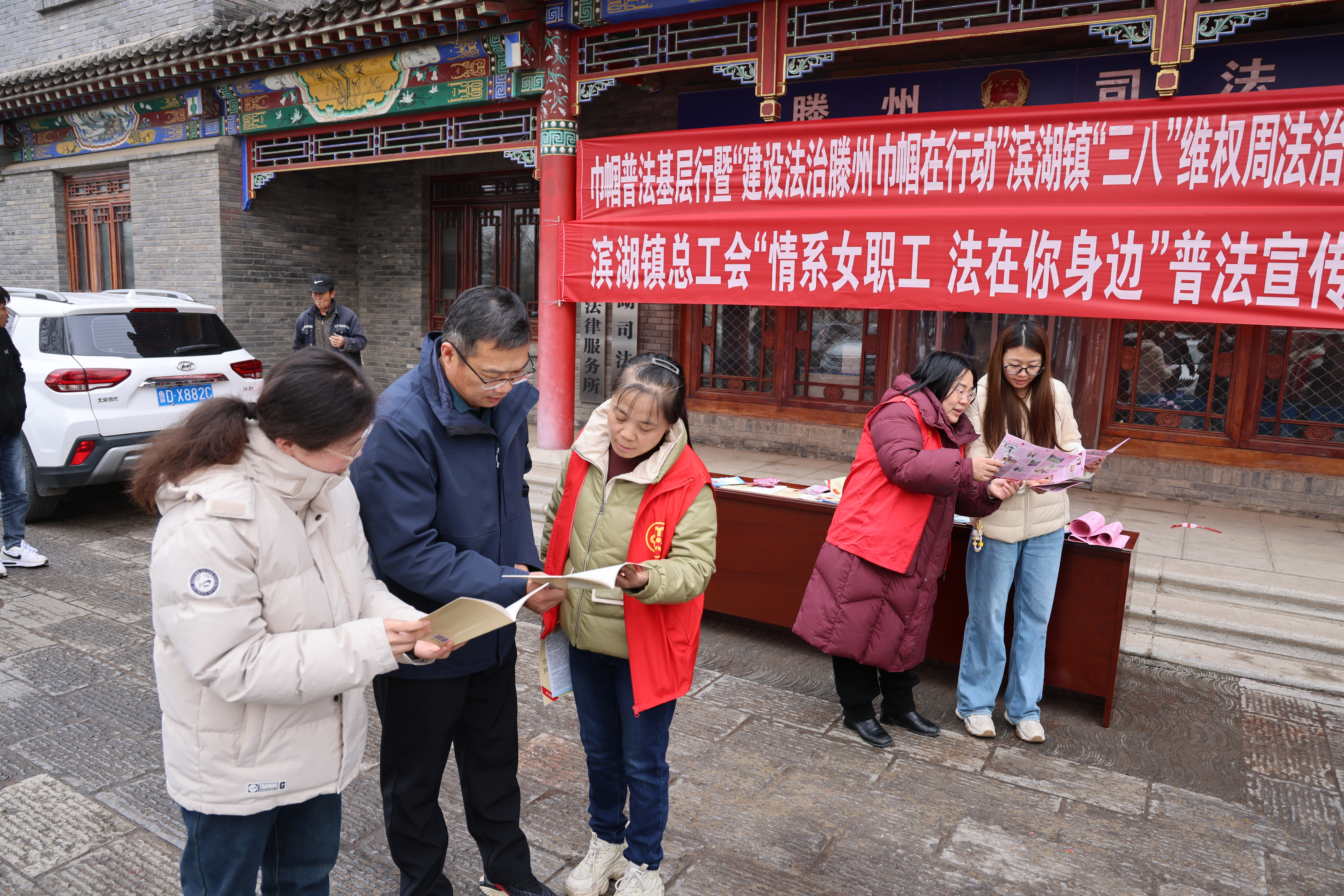 微信图片_2026-03-05_144552_662