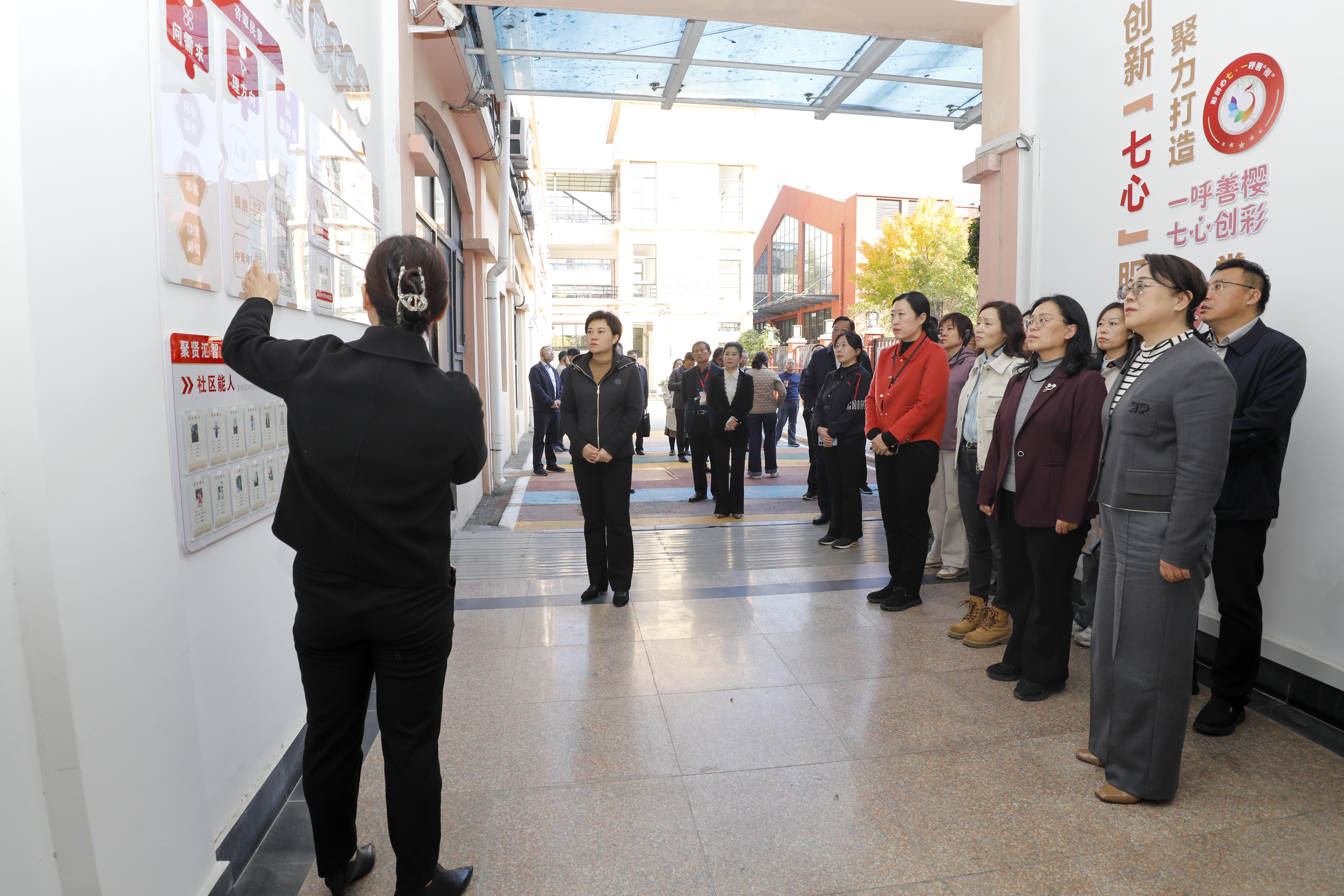 微信图片_2026-03-05_182225_775