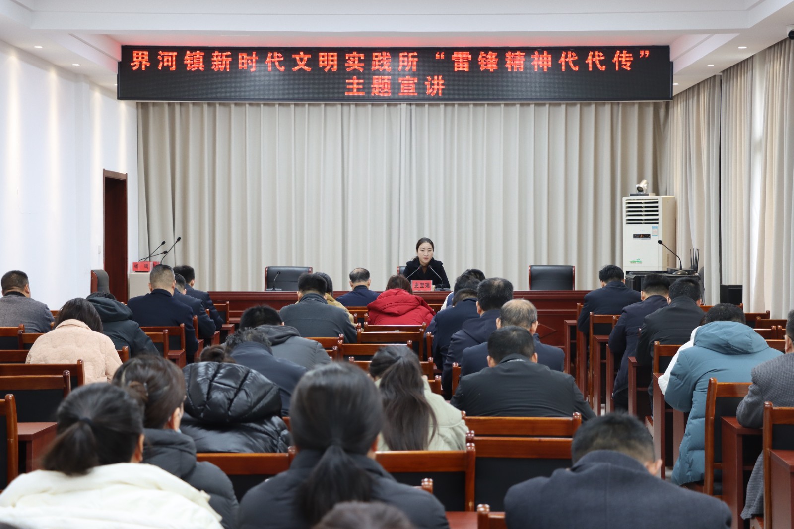 088a2384a298505760e426b4a4b59385