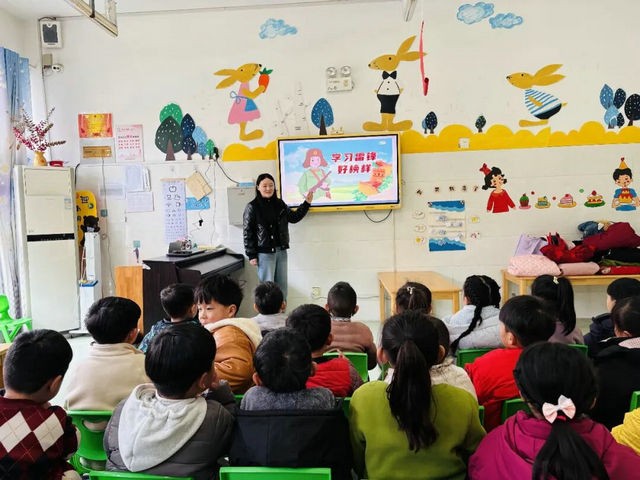 微信图片_20260305171209_337_20