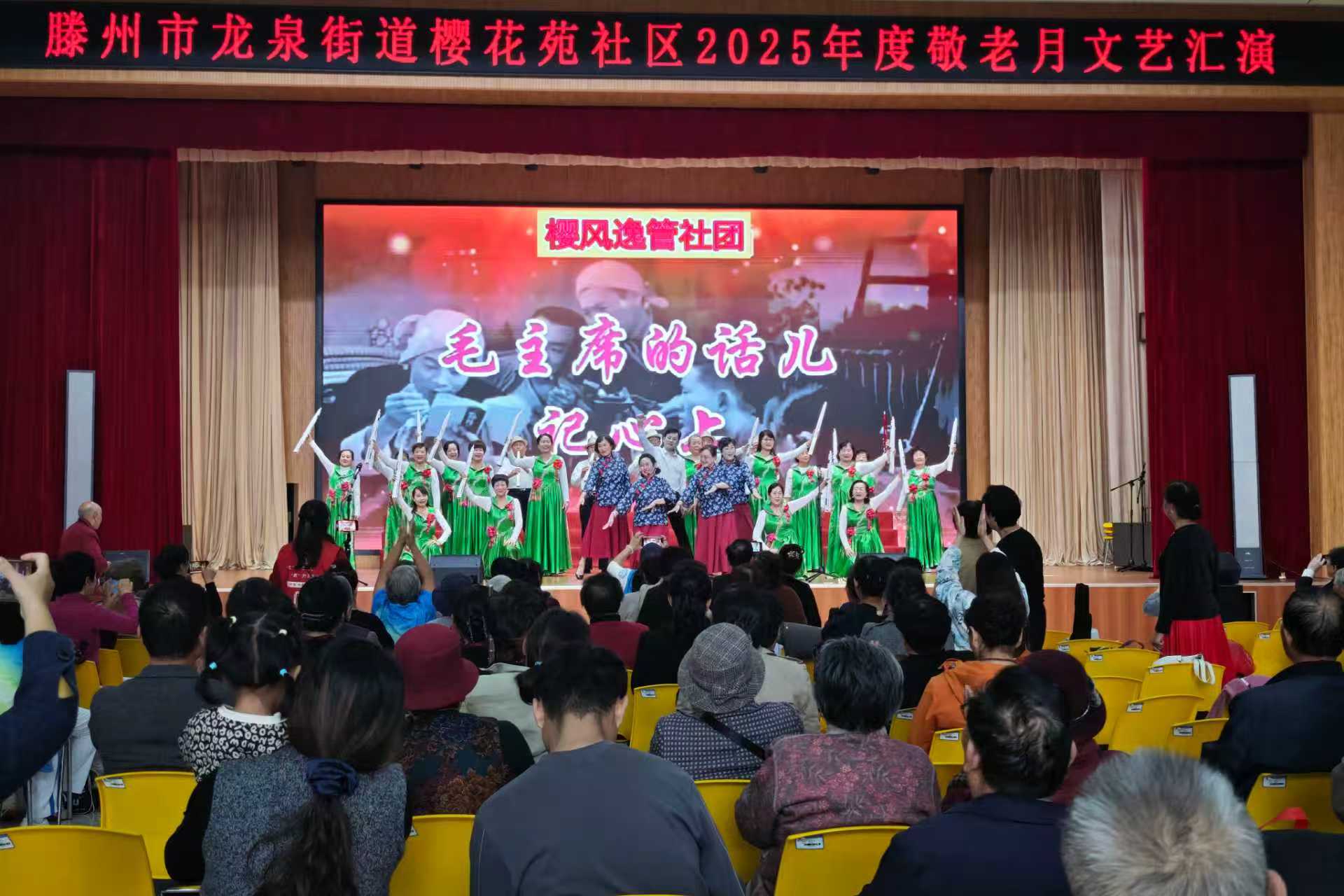 微信图片_2026-03-05_183325_664