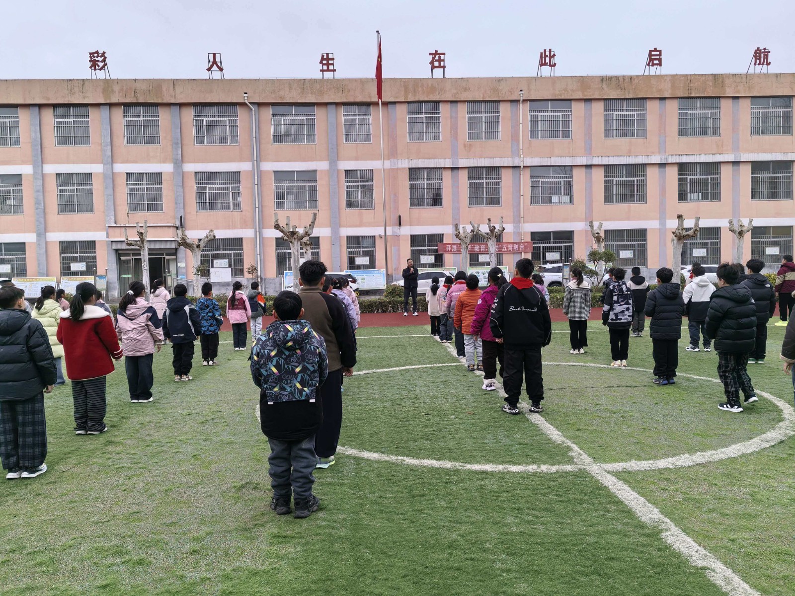 微信图片_20260306111937_324_50