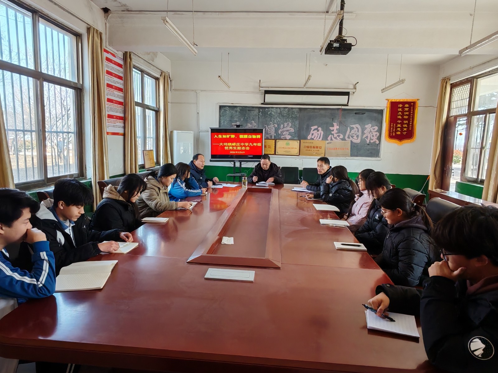 微信图片_20260306153010_1044_31