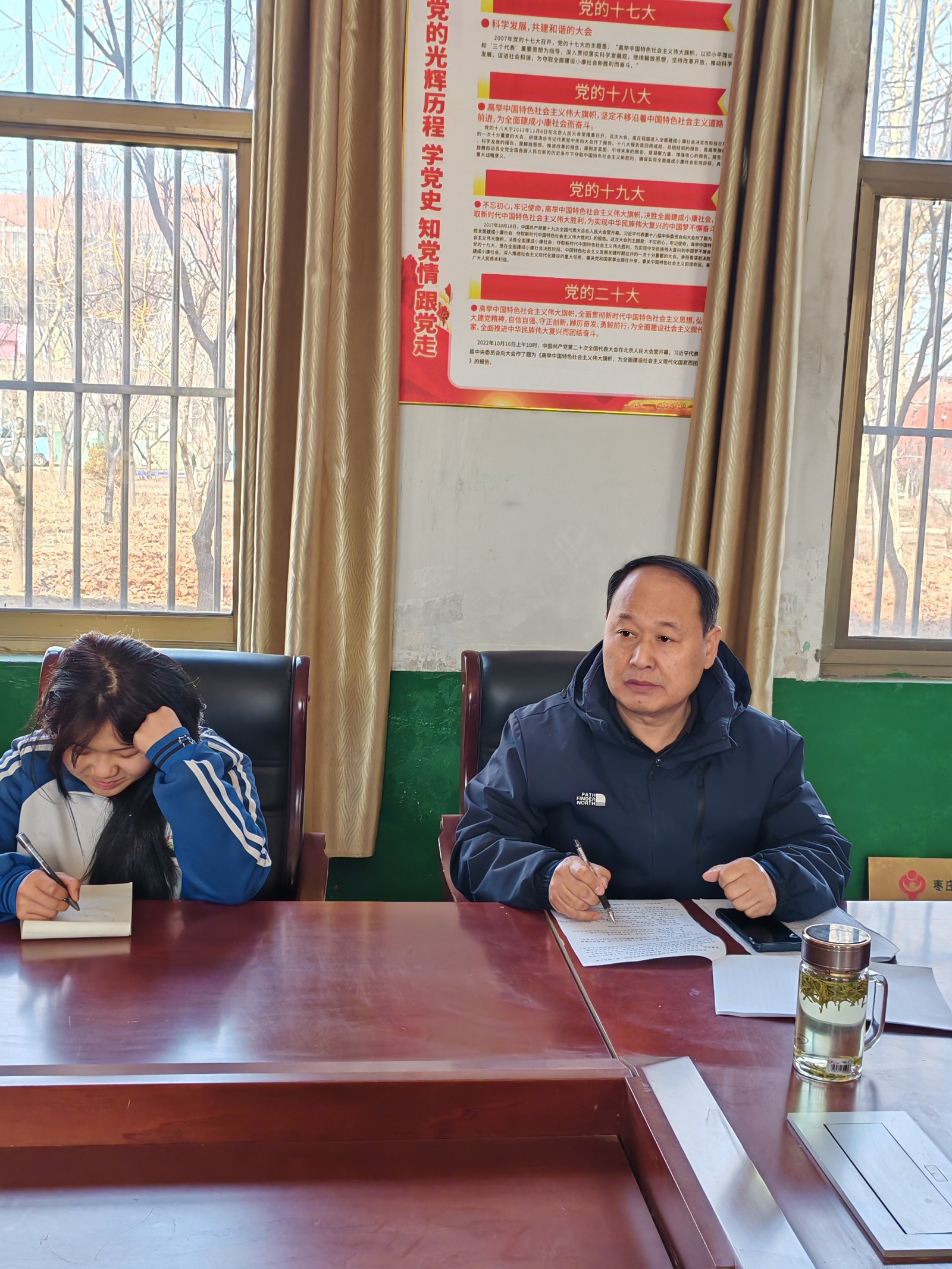 微信图片_20260306153012_1045_31