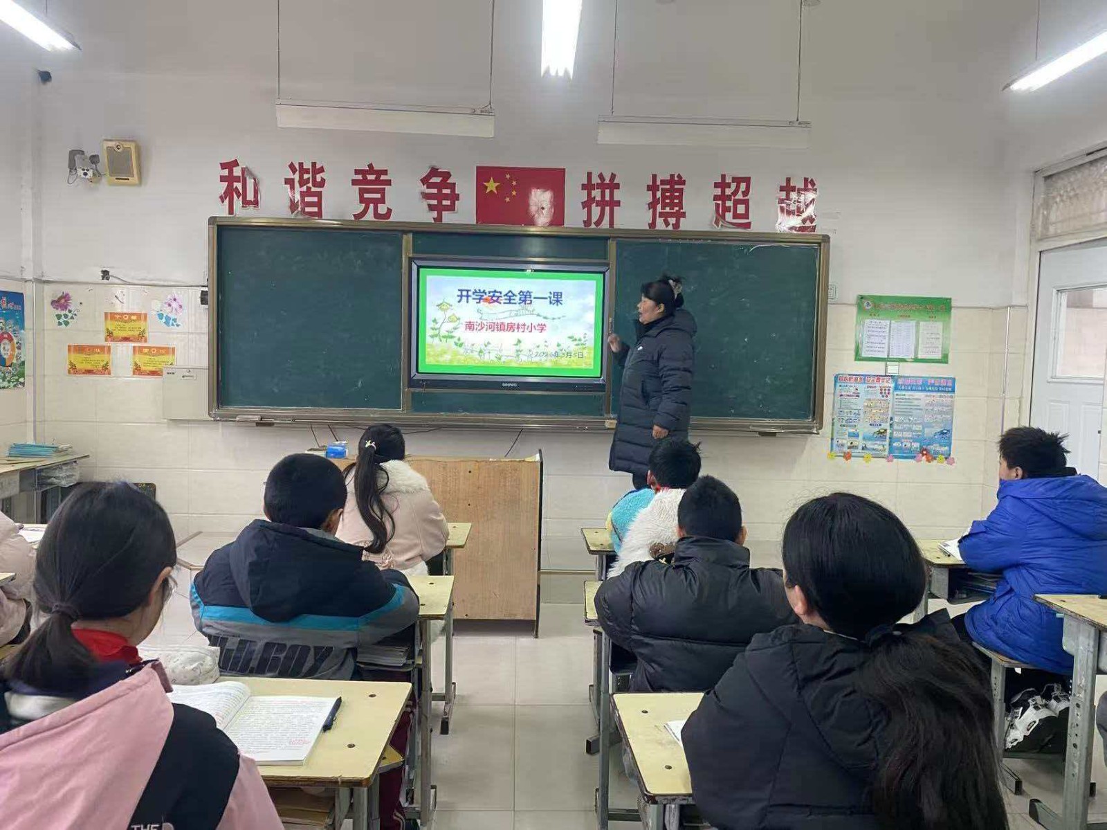 微信图片_20260306111938_325_50