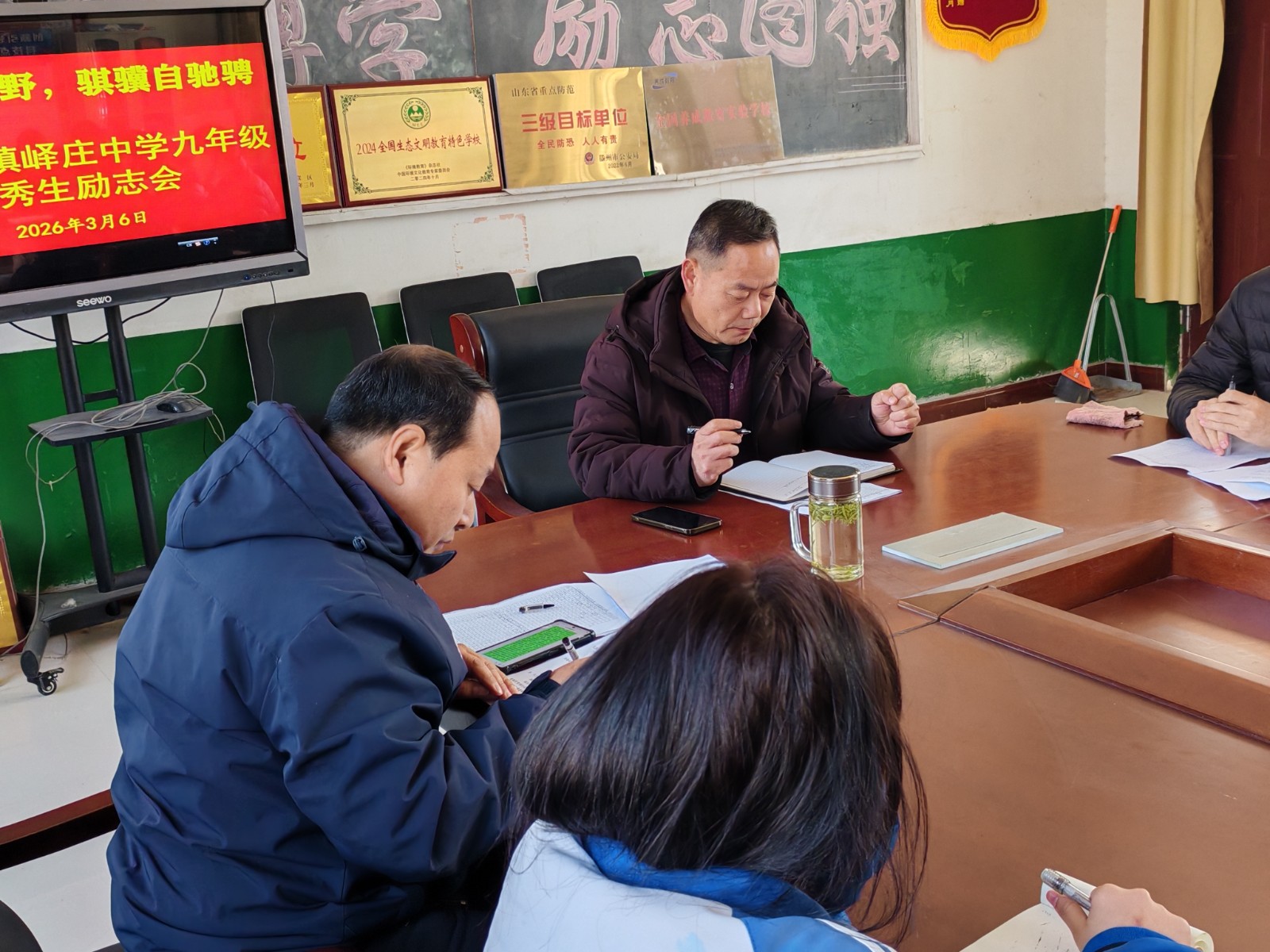 微信图片_20260306153013_1047_31