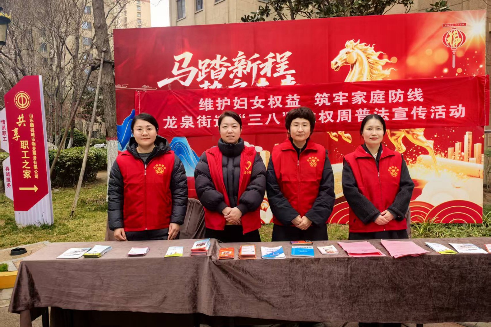 微信图片_20260305153550_5837_8