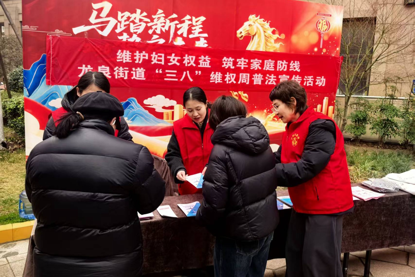 微信图片_2026-03-06_165725_446