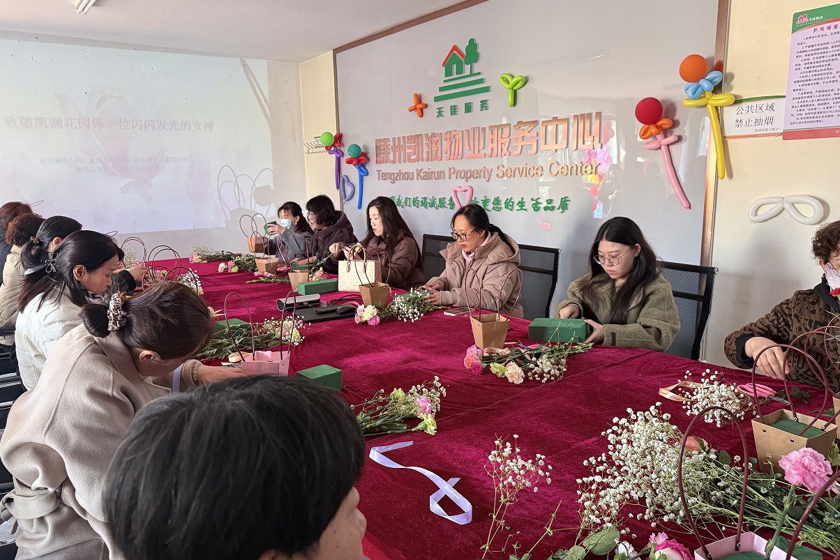 微信图片_2026-03-06_155044_652_副本