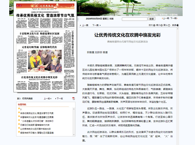 89dc0fca-1aa2-4ff5-a724-923f8b4bf0d2_副本