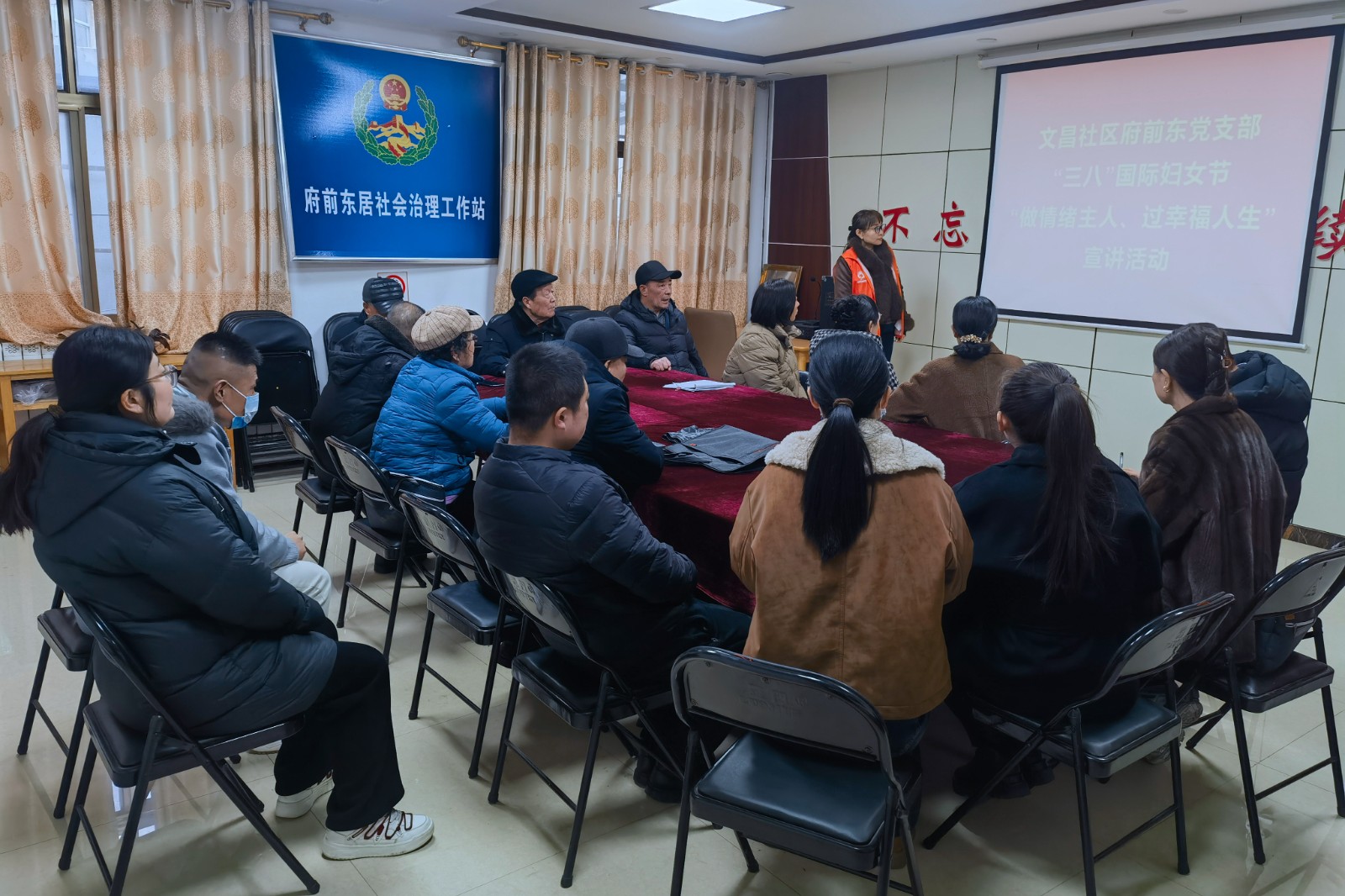 微信图片_20260306110525_8333_22_副本