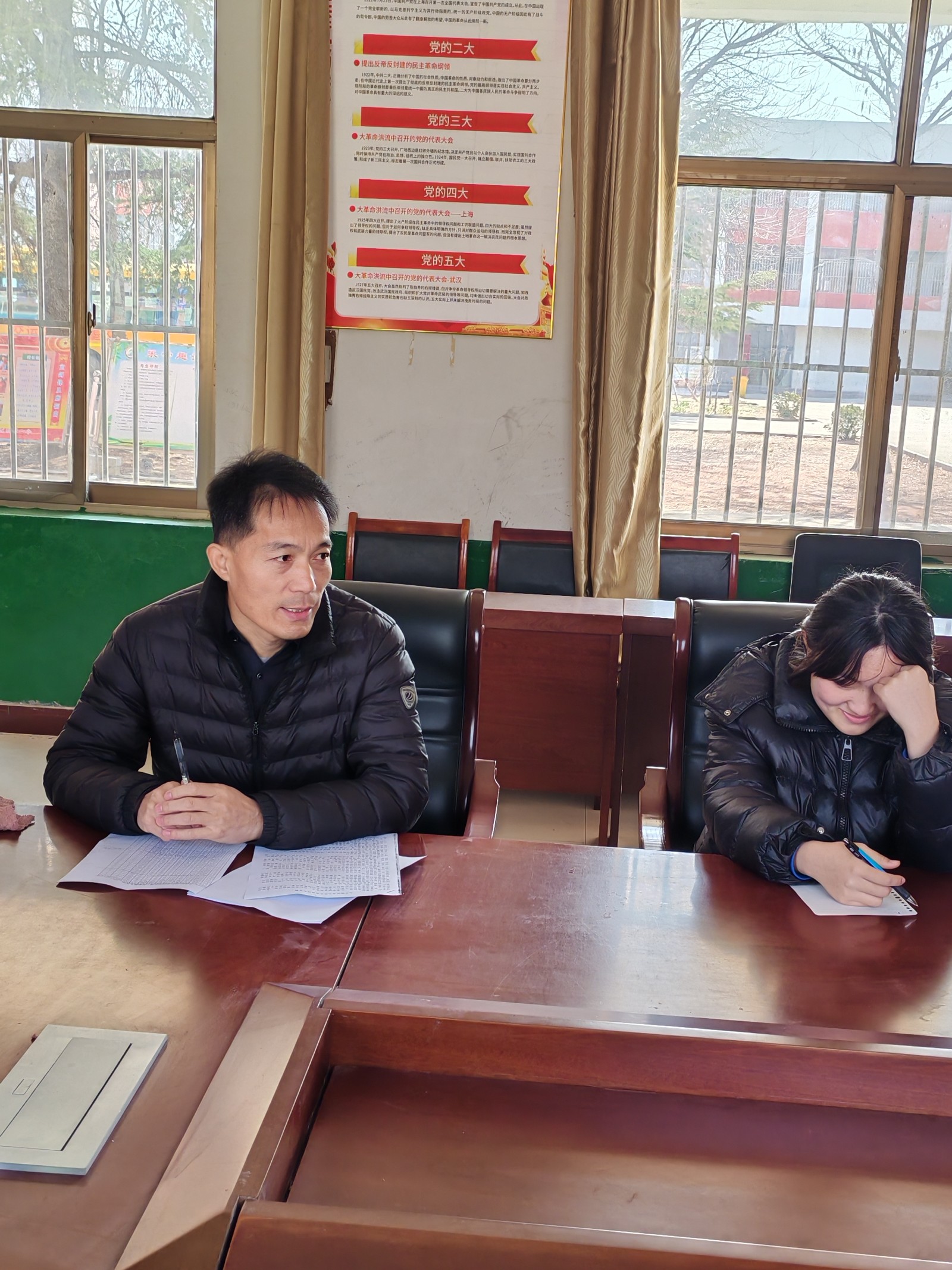 微信图片_20260306153013_1046_31